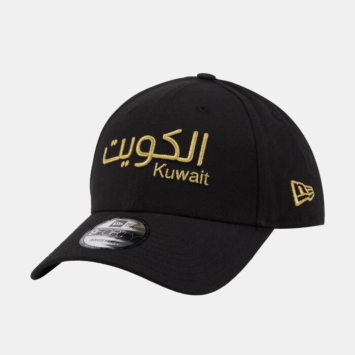 New Era Kuwait Arabic Script 9FORTY Cap Beige image number 1