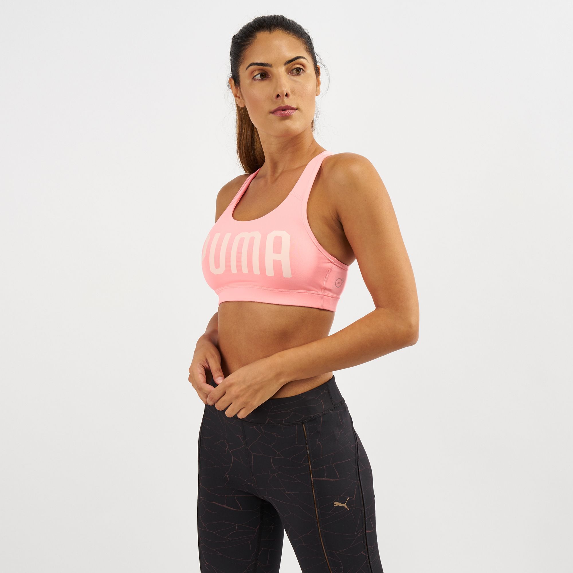 Puma online powershape bra