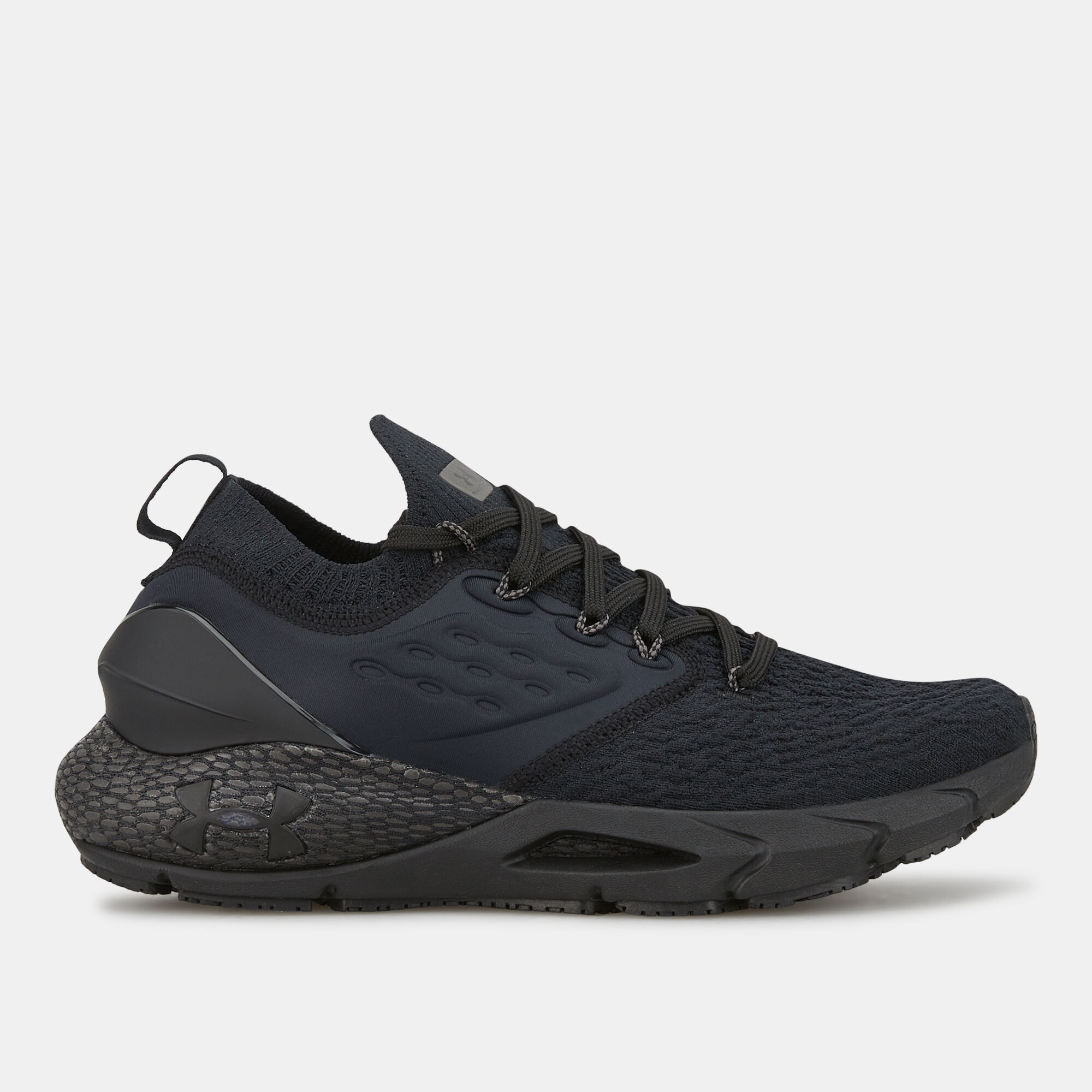 Under armour hovr speedform 2. outlet