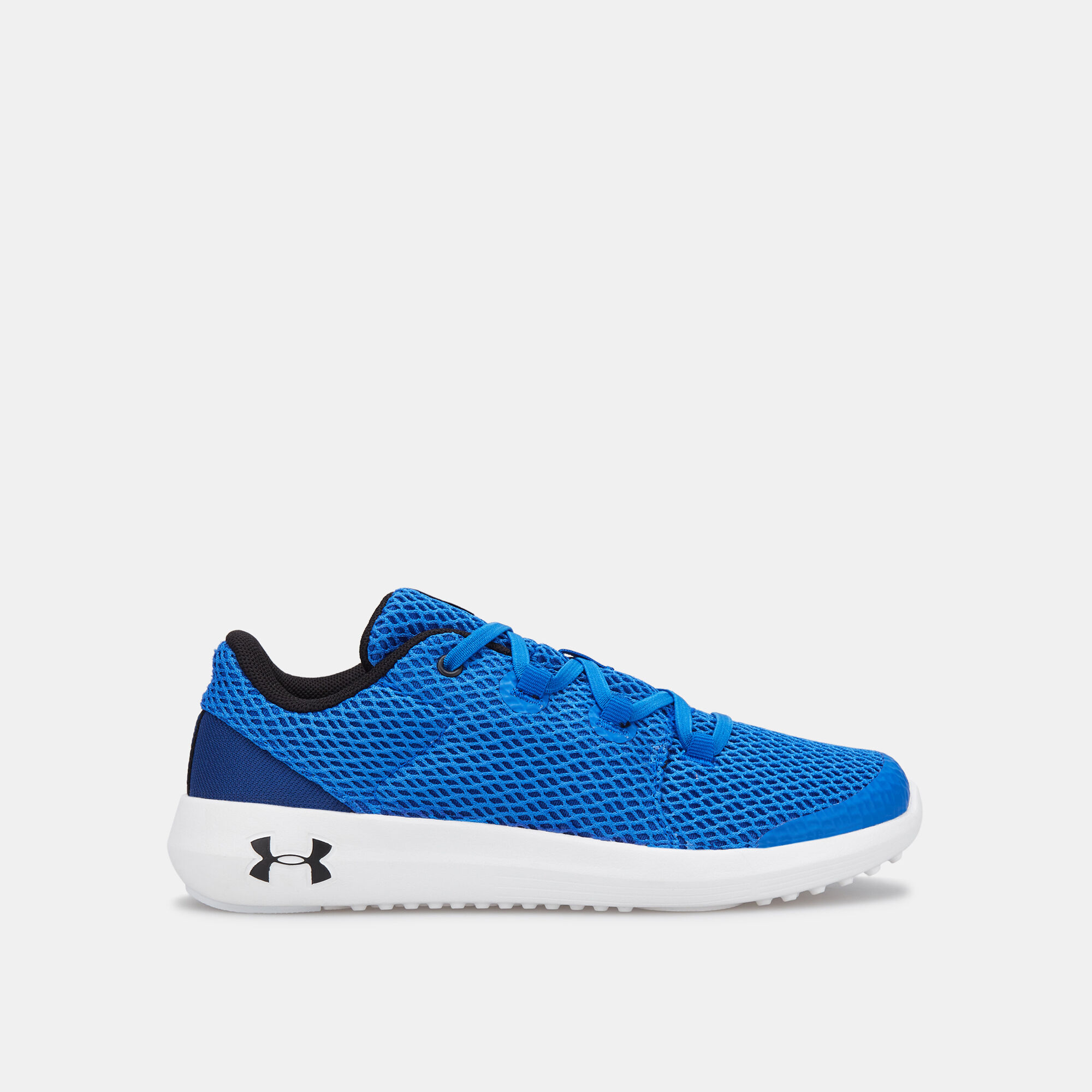 Under armour kids' grade school ripple sneaker deals