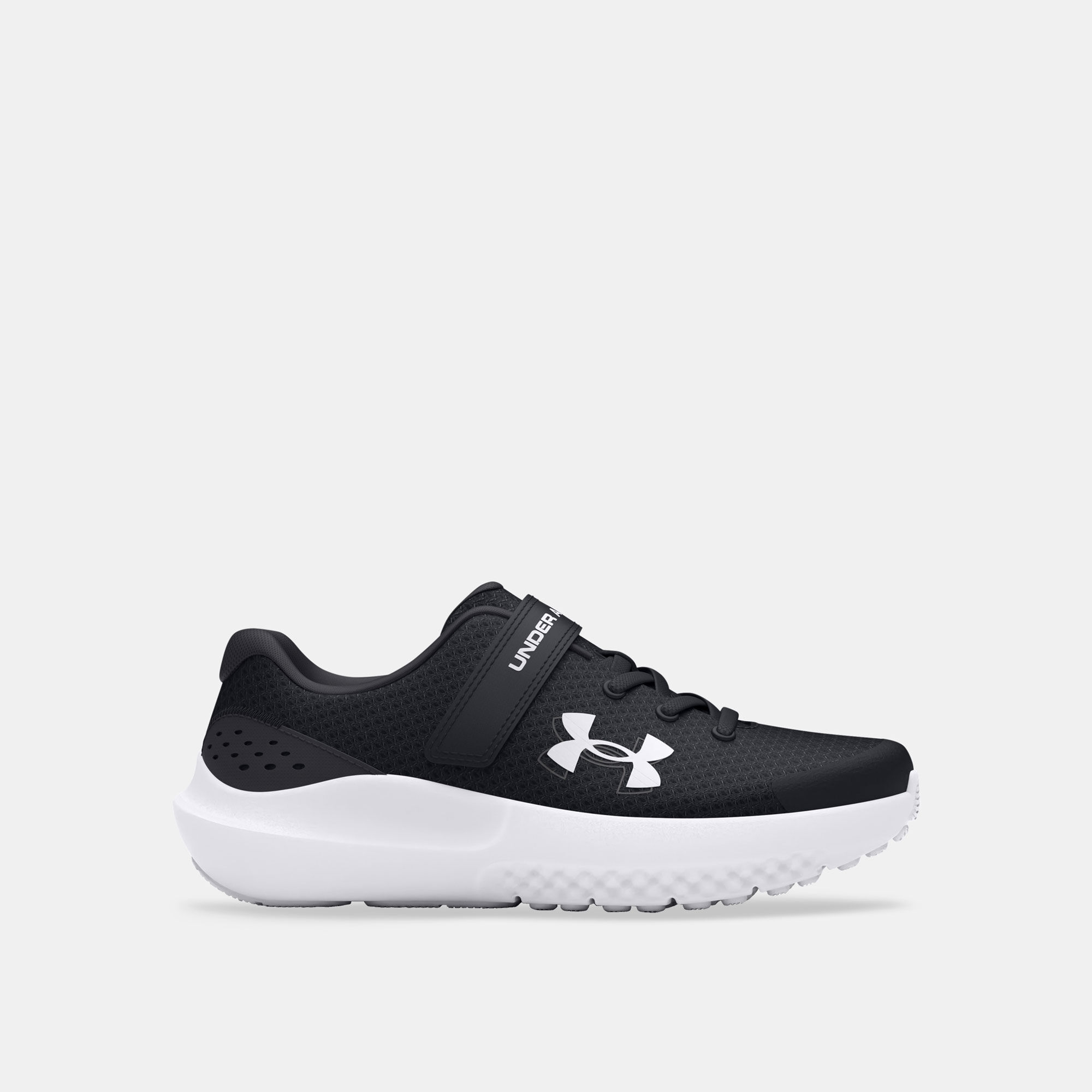 Kids ua shoes shop