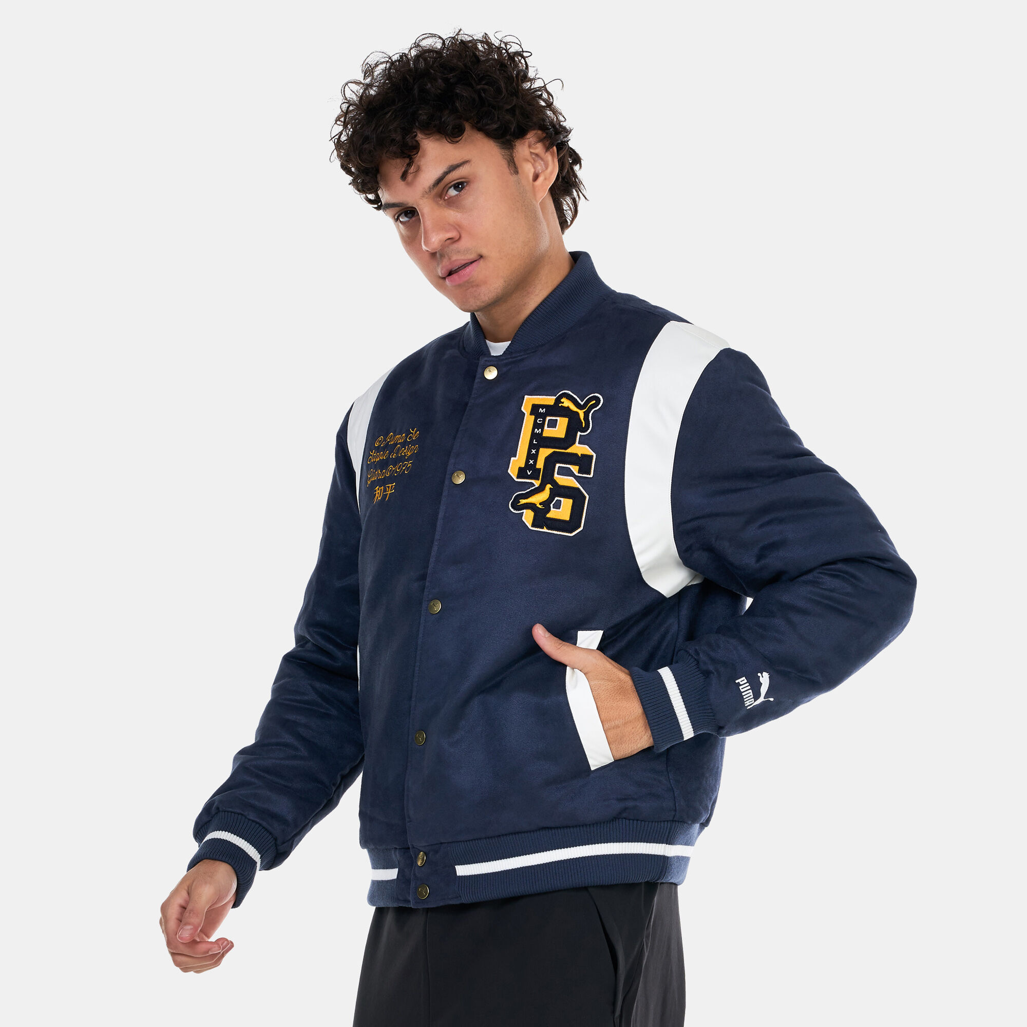 Puma x staple jacket sale