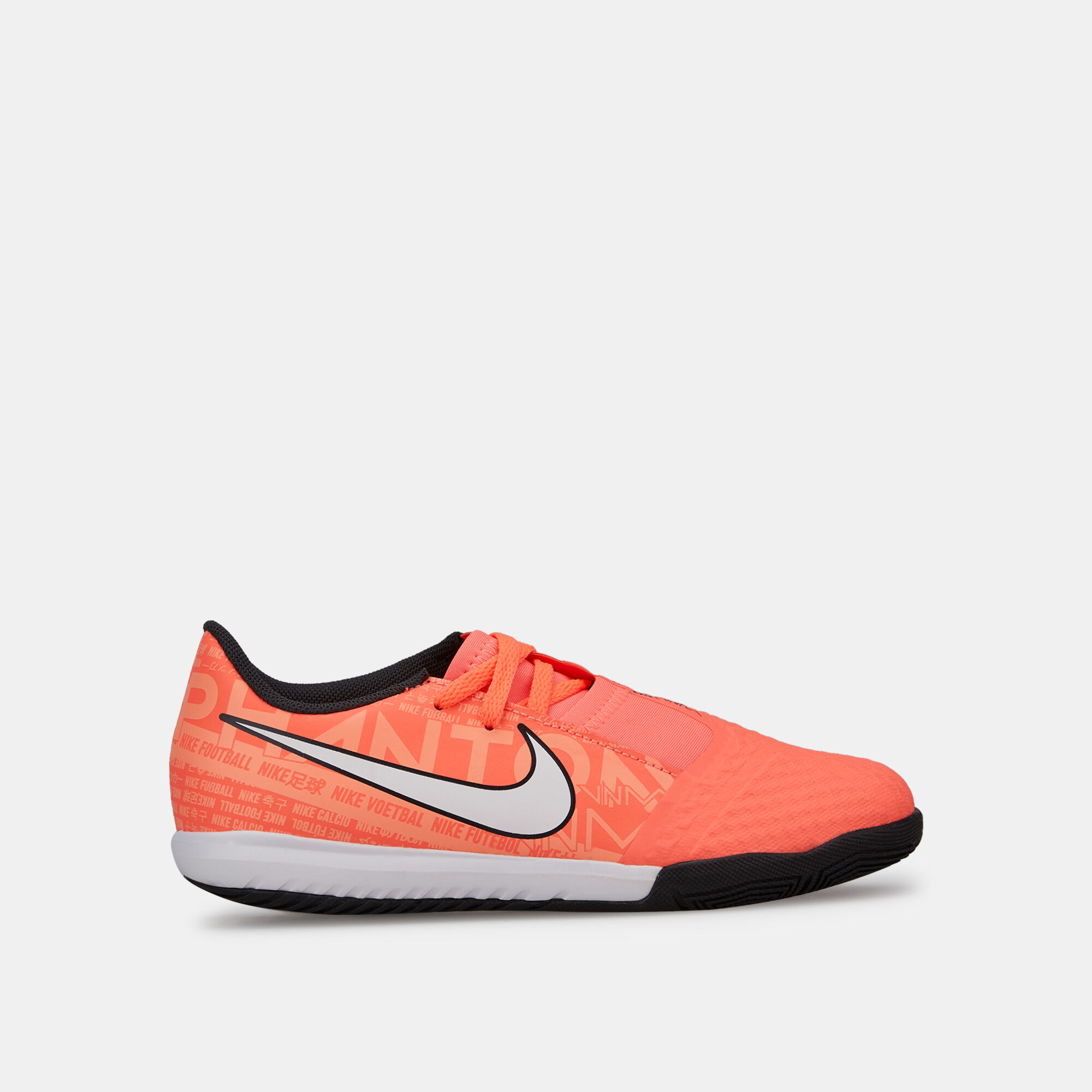 Nike phantom venom academy indoor top
