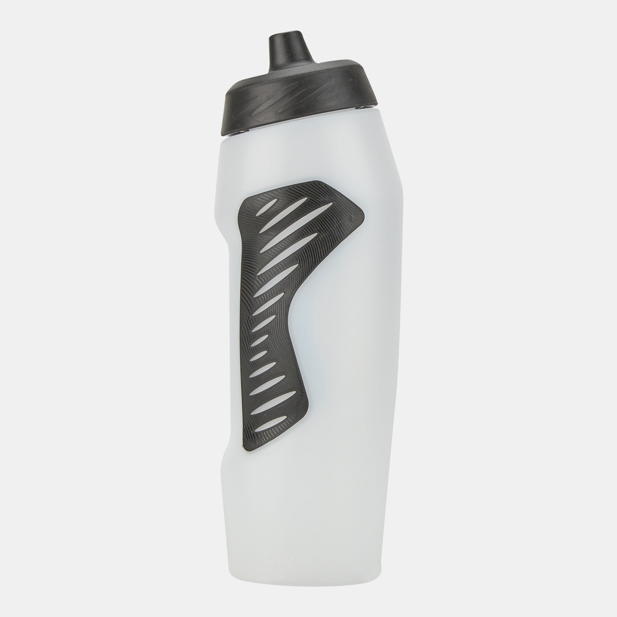 Nike sipper hyperfuel hot sale