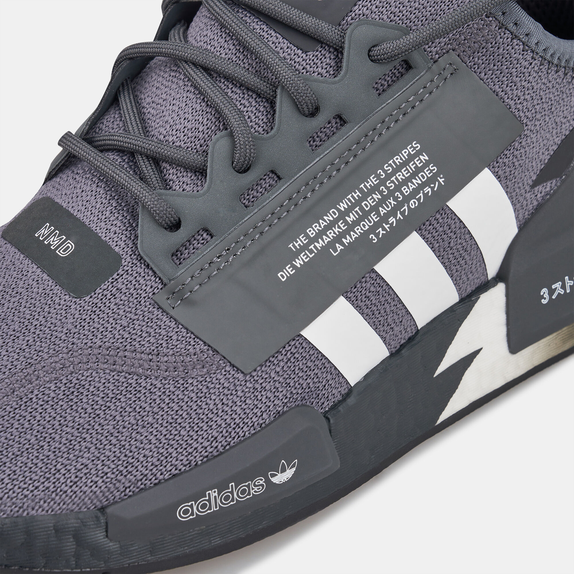 Men s NMD R1 V2 Shoe Grey adidas Originals in Kuwait SSS