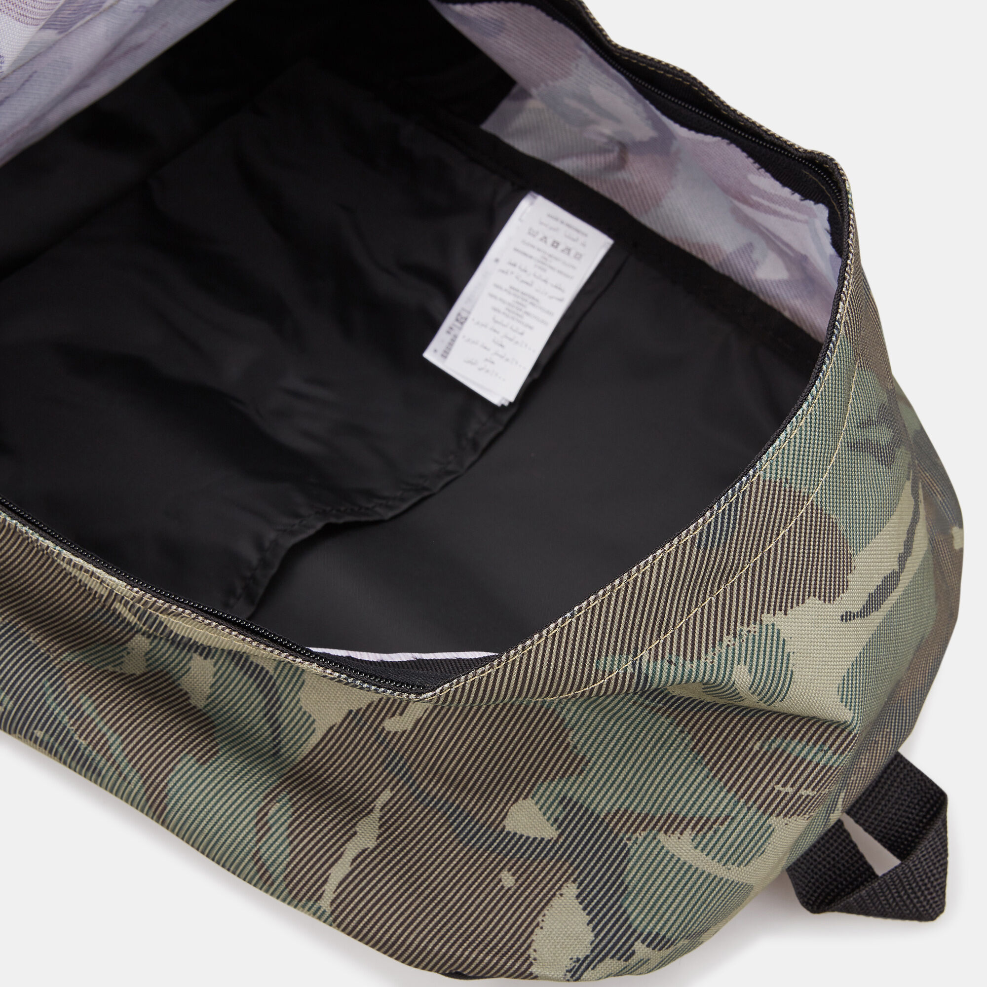 Adidas camo duffle bag clearance