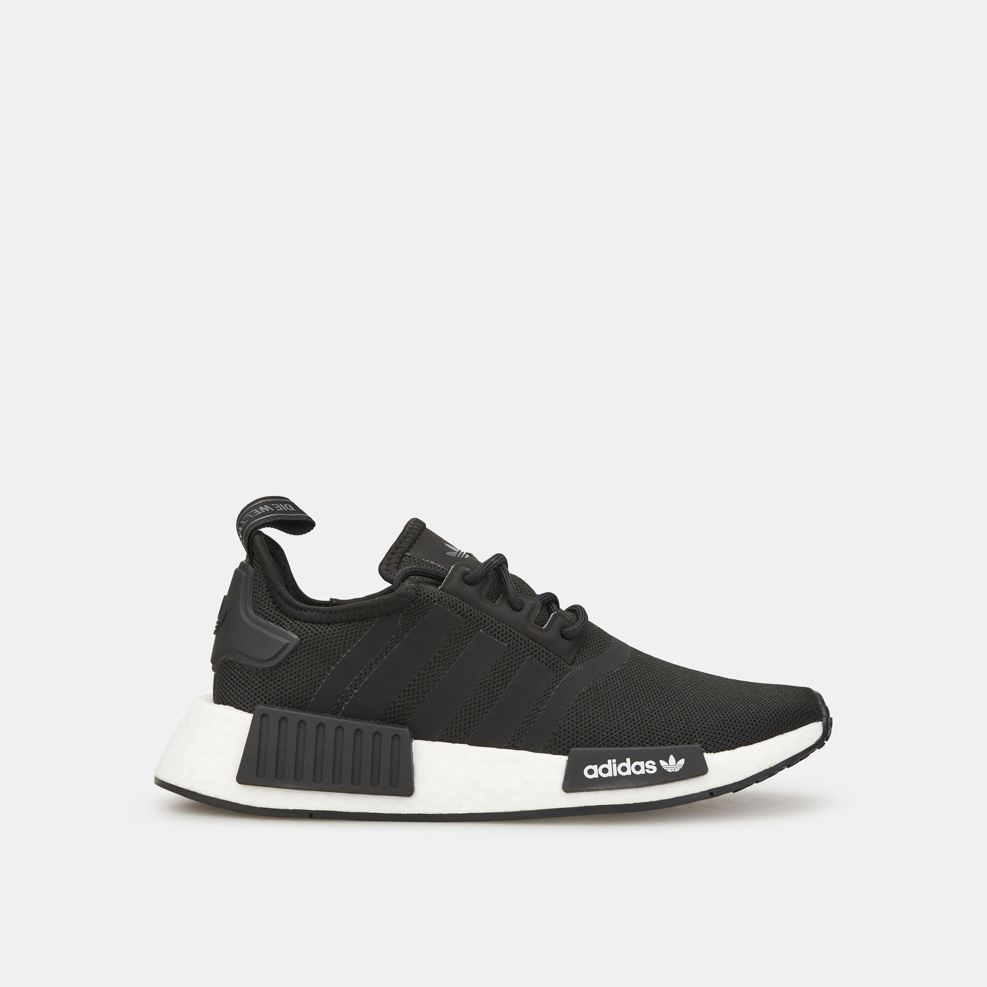 Kids nmd_r1 top