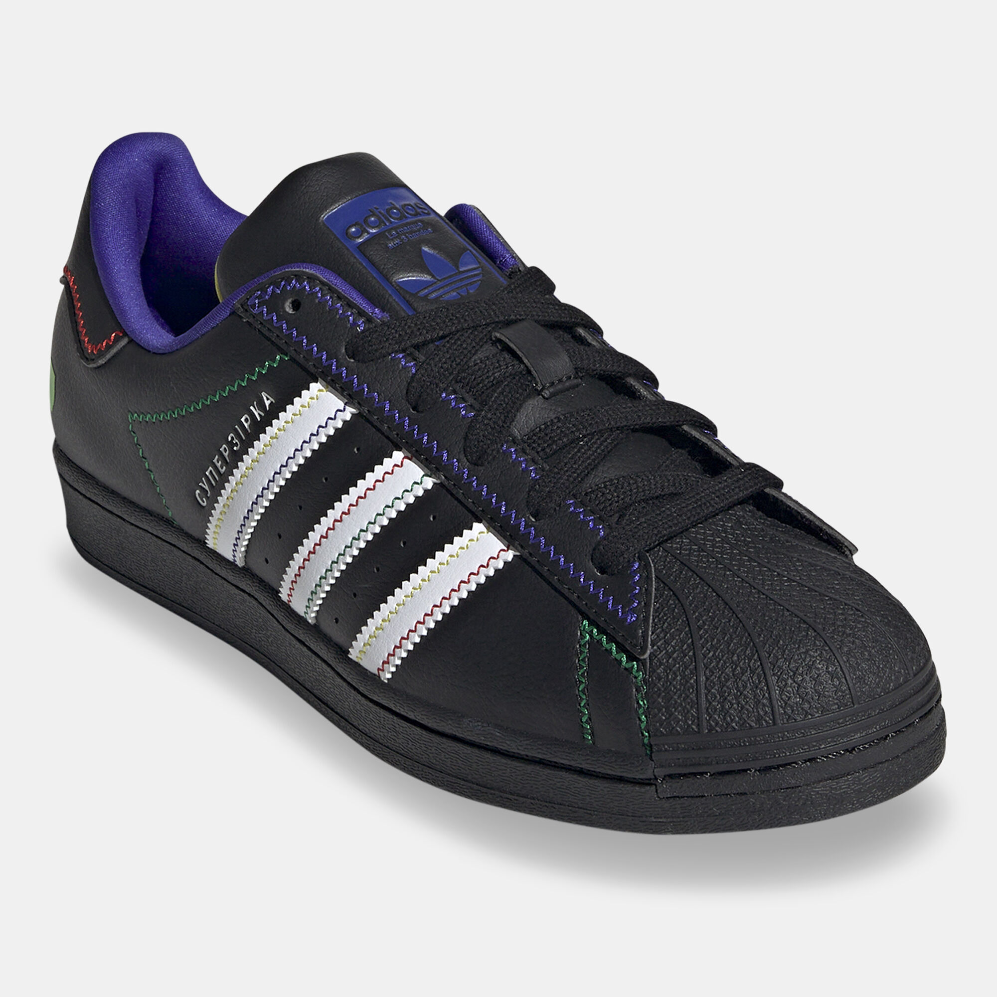 Adidas superstar black holographic store