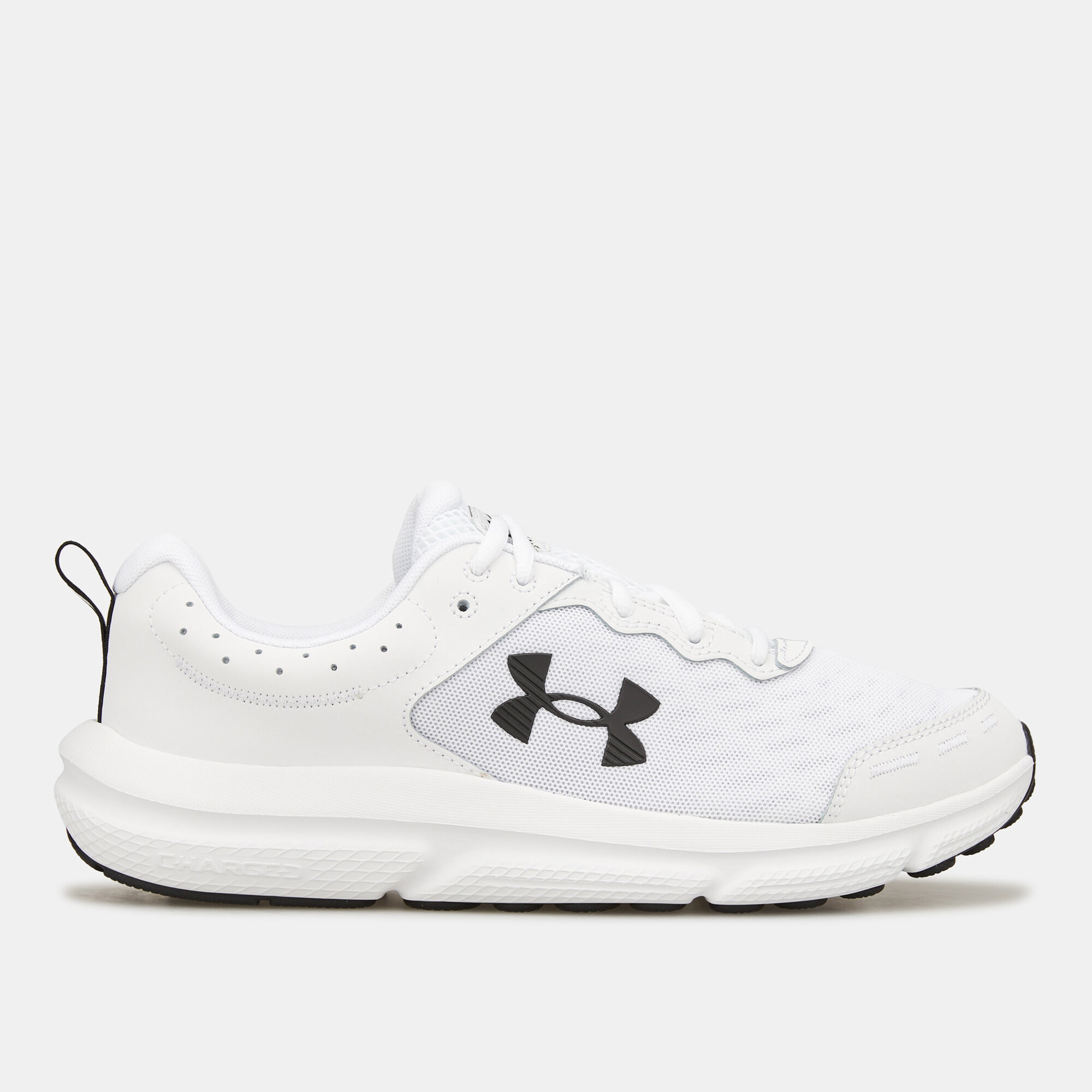 Men s UA Charged Assert 10 Running Shoe White Under Armour in Kuwait SSS