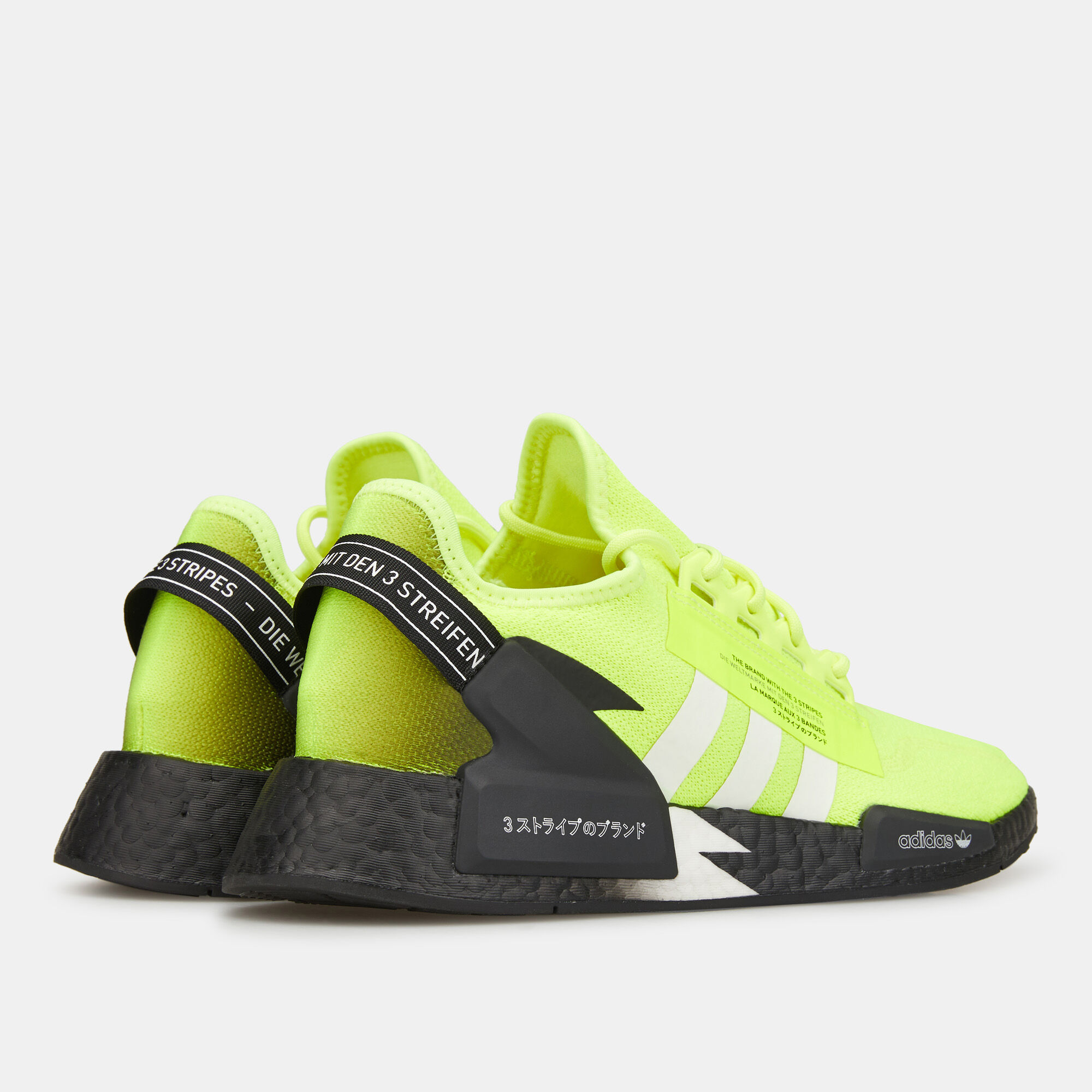 Lime green nmd shop