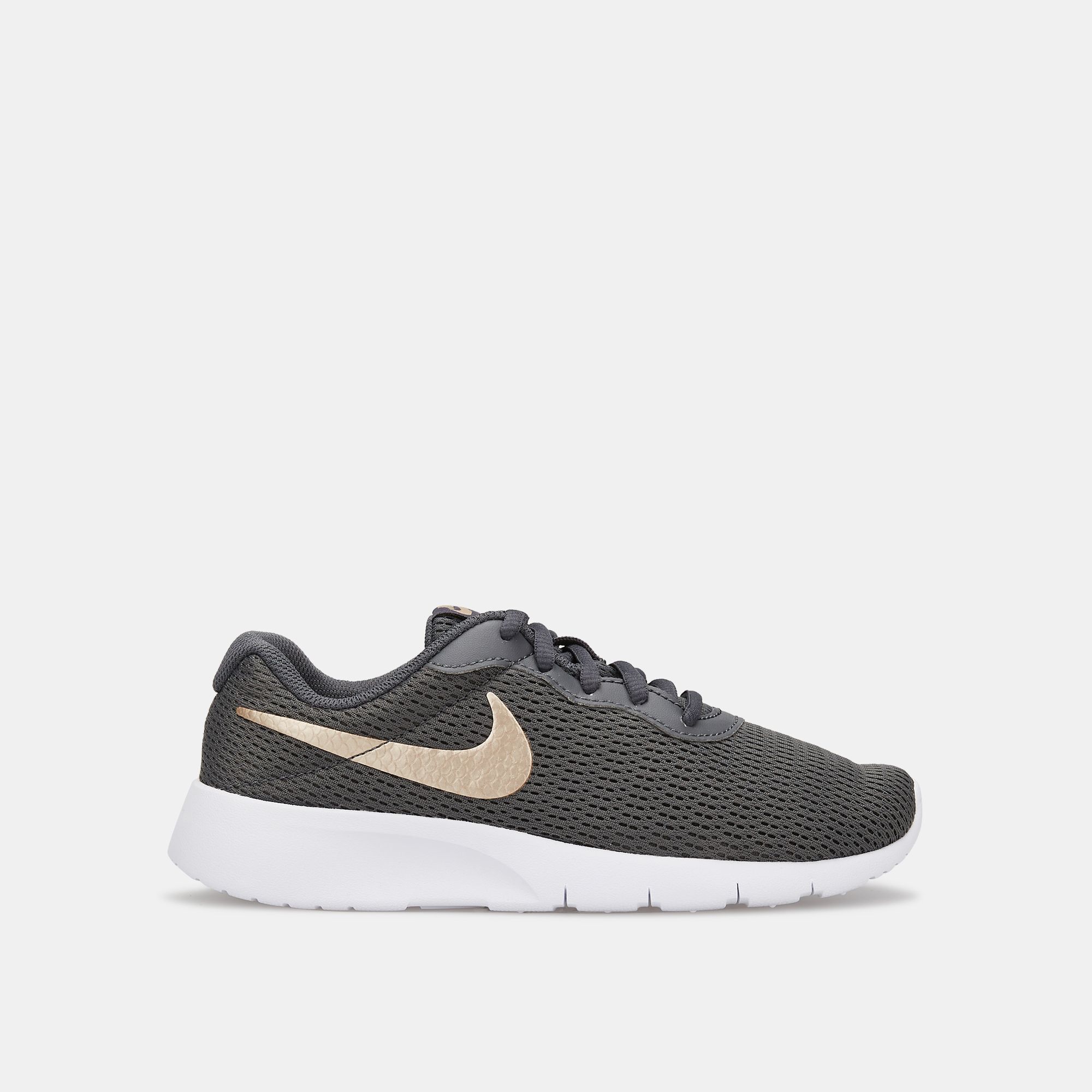 Nike online tanjun ep