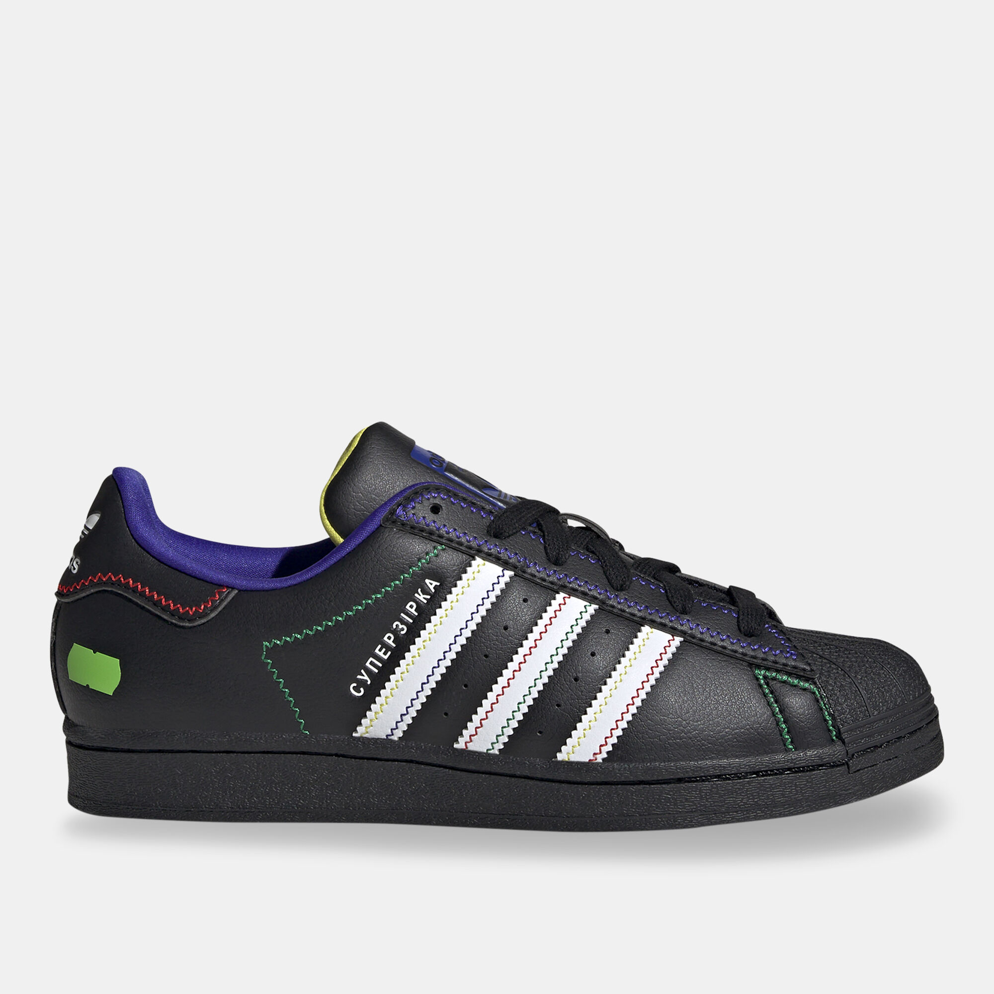 Adidas superstar 5 boroughs shop
