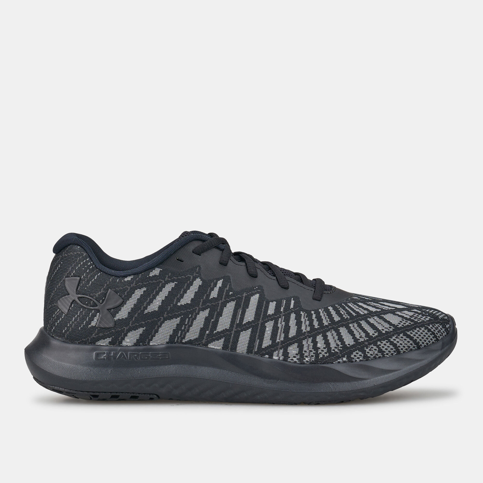 Under shop armour kw
