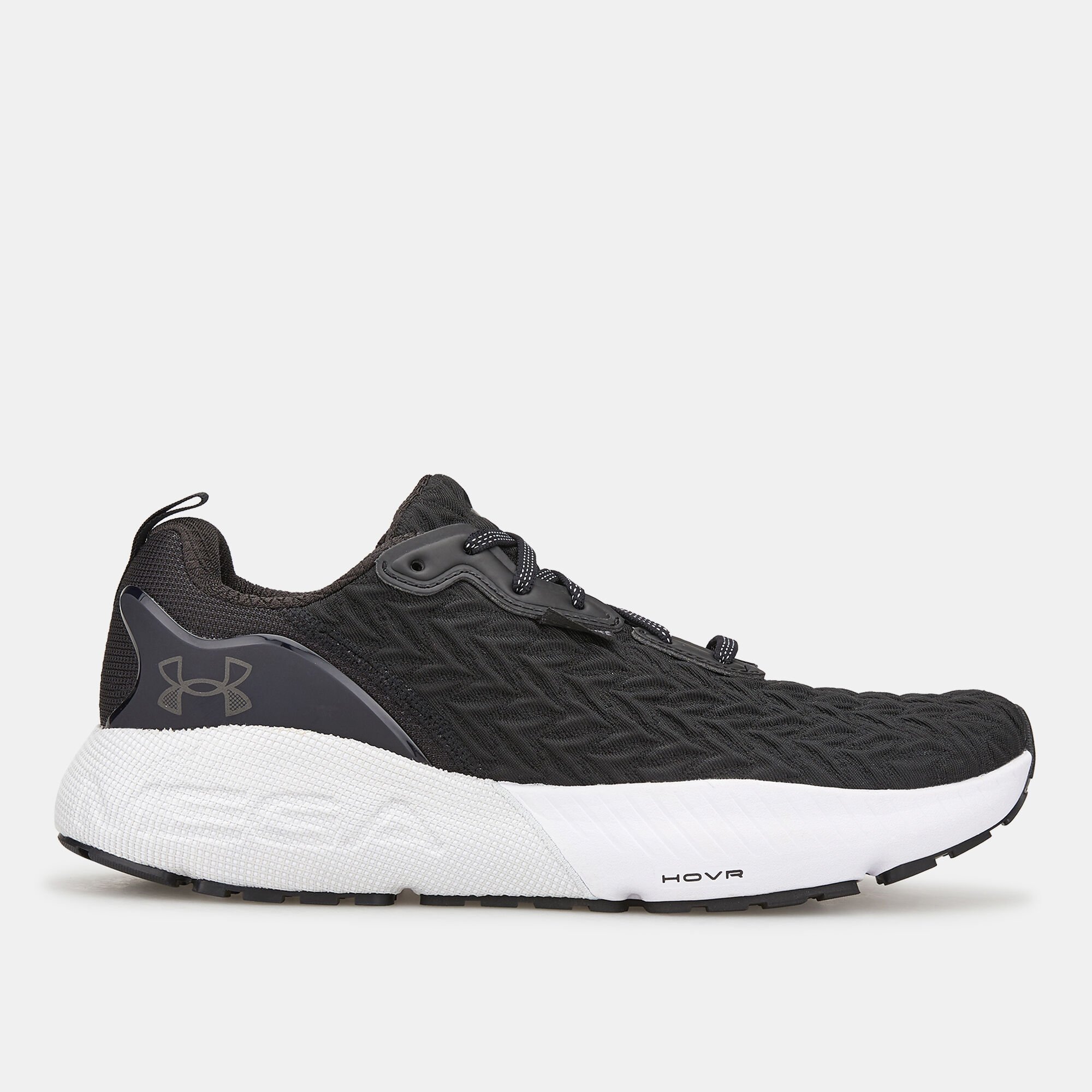 Men's ua hovr outlet