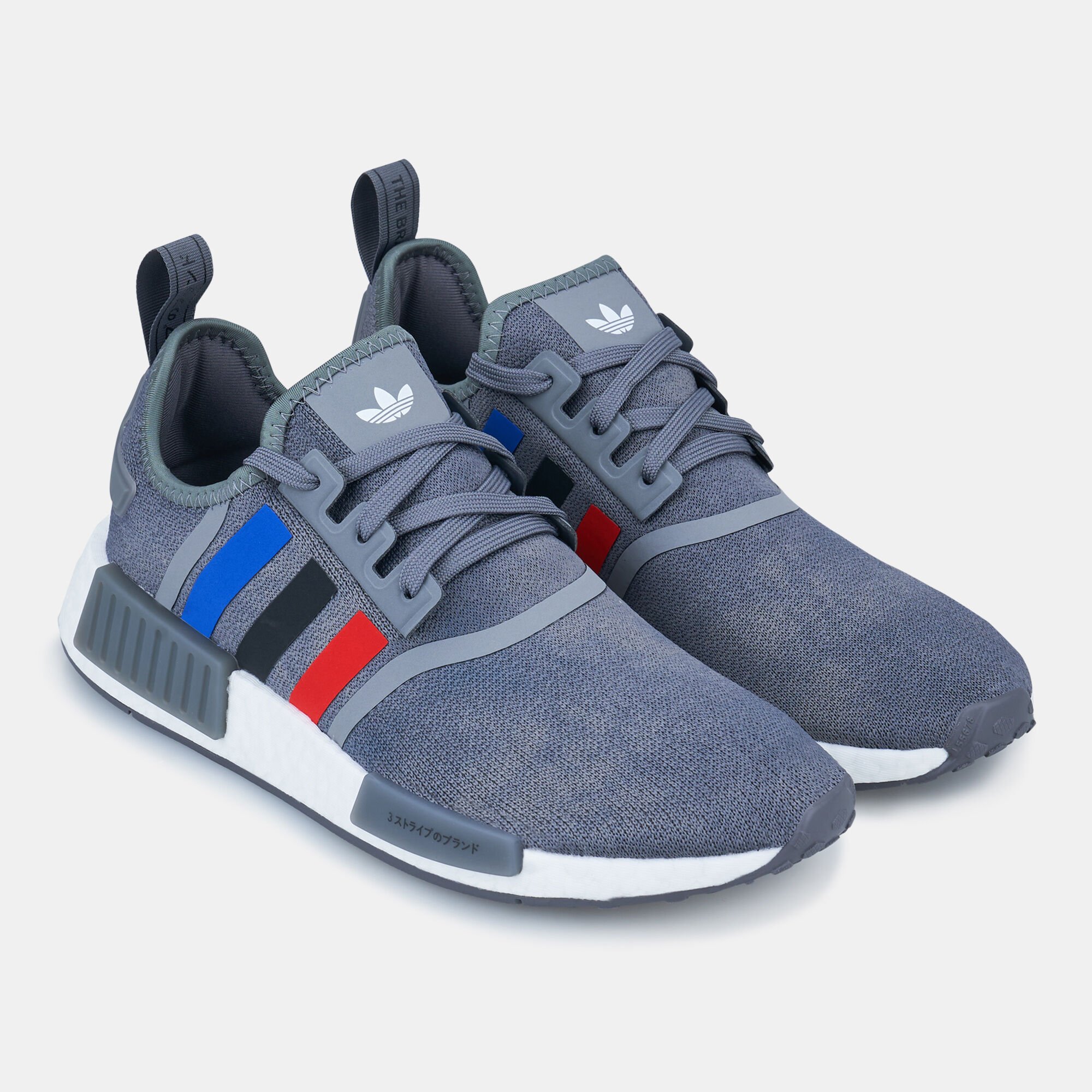 Men s NMD R1 Shoes Grey adidas Originals in Kuwait SSS
