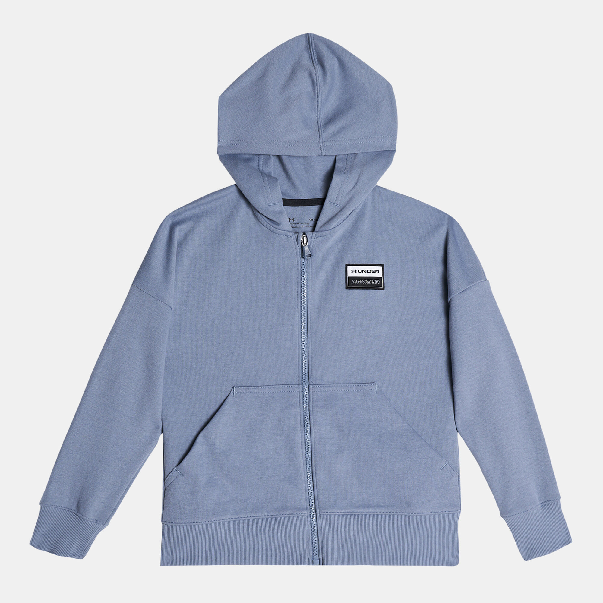 Under armour store boys thunder jacket