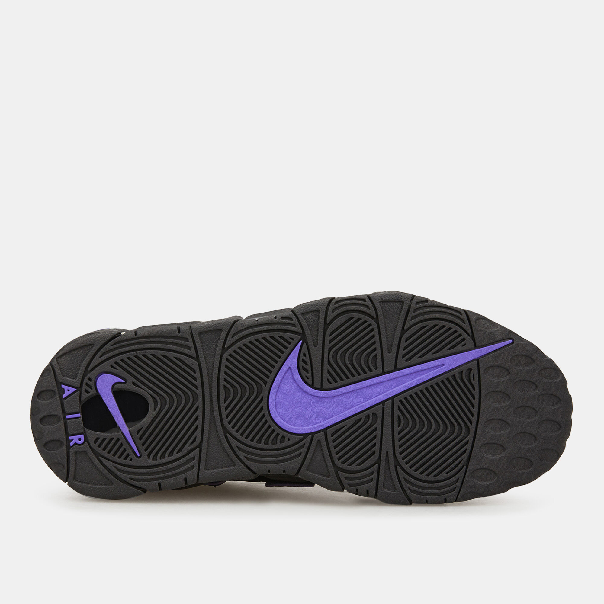 Nike hotsell uptempo uae