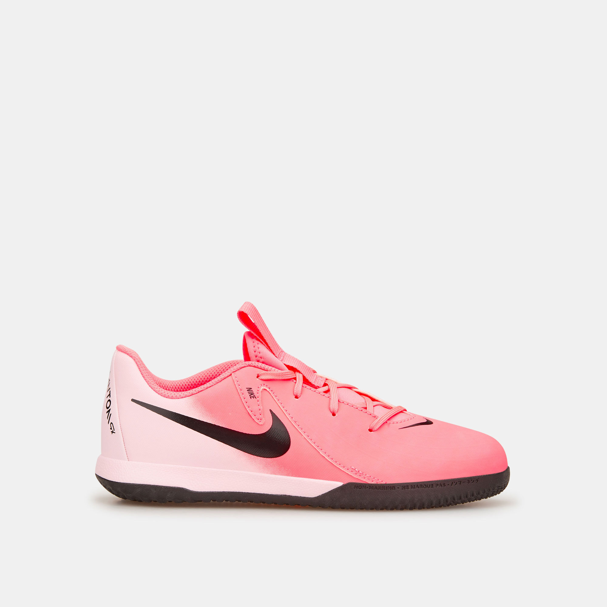 Buy Nike Phantom in Kuwait Up to 60 Off SSS