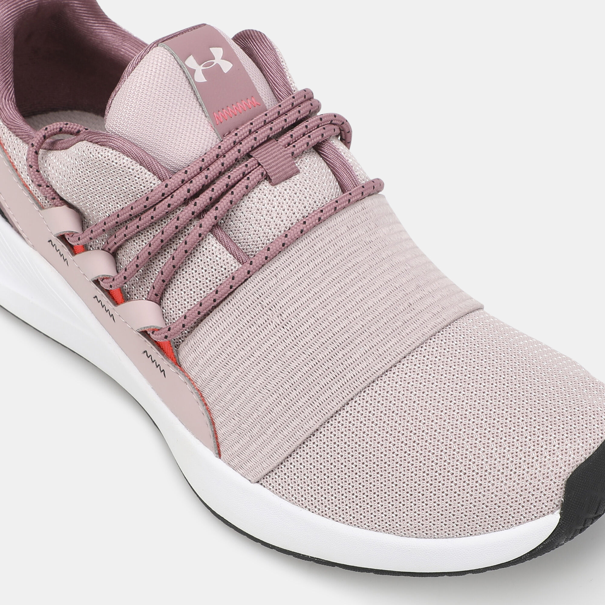 Under armour charged breathe lace 2025