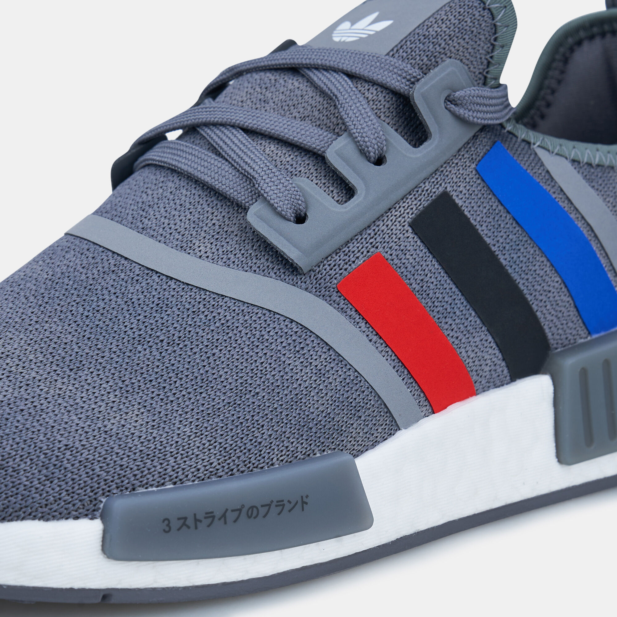 Adidas originals men's nmd_r1 shoes grey/blue cheap