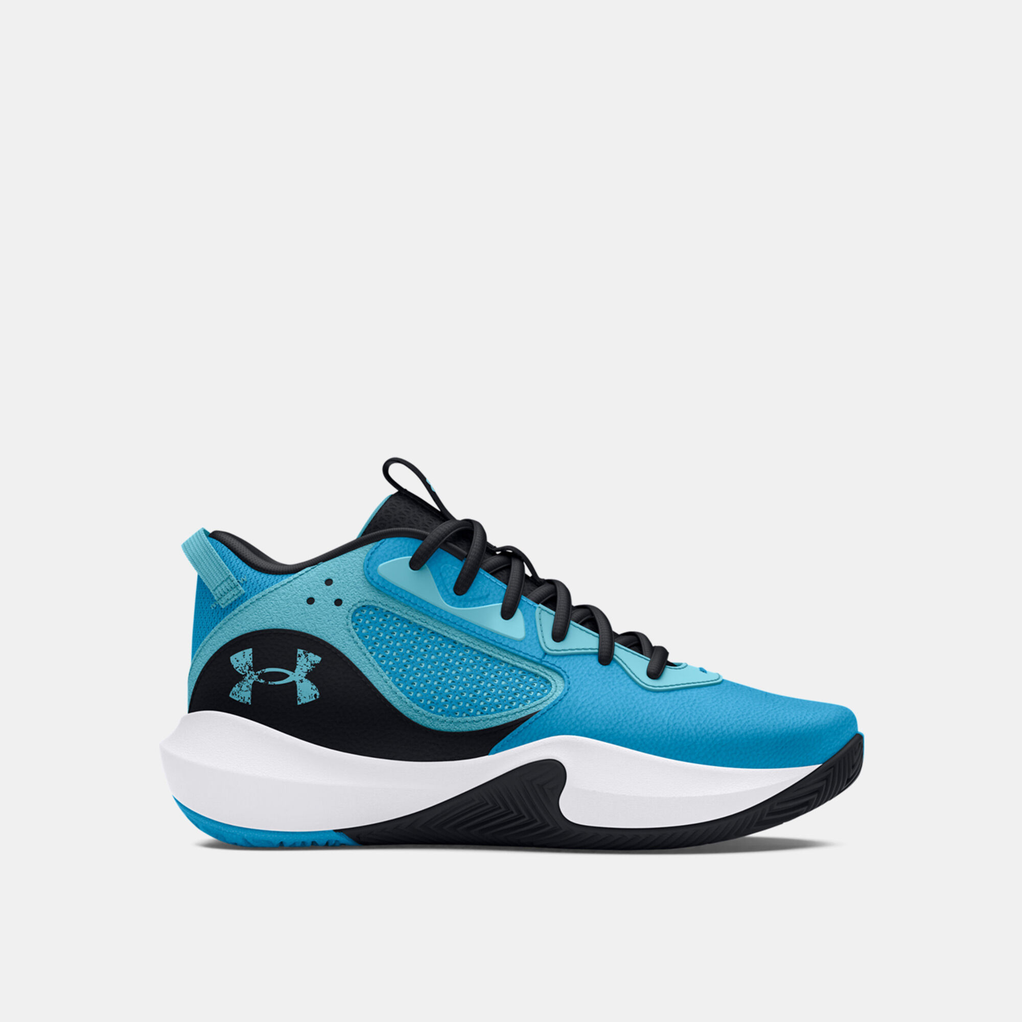 Under armour basketball sales shoes for sale
