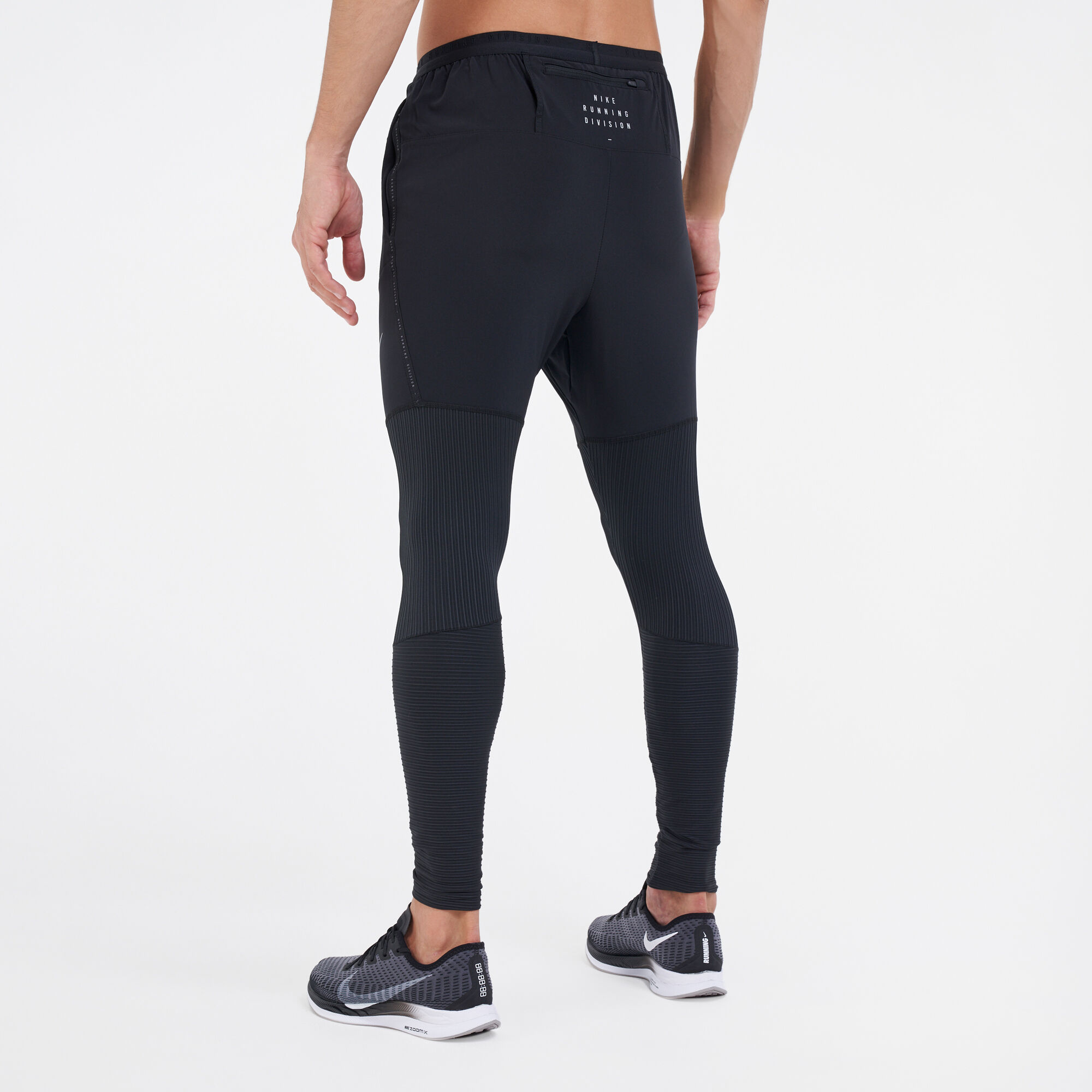 Nike utility running trousers top