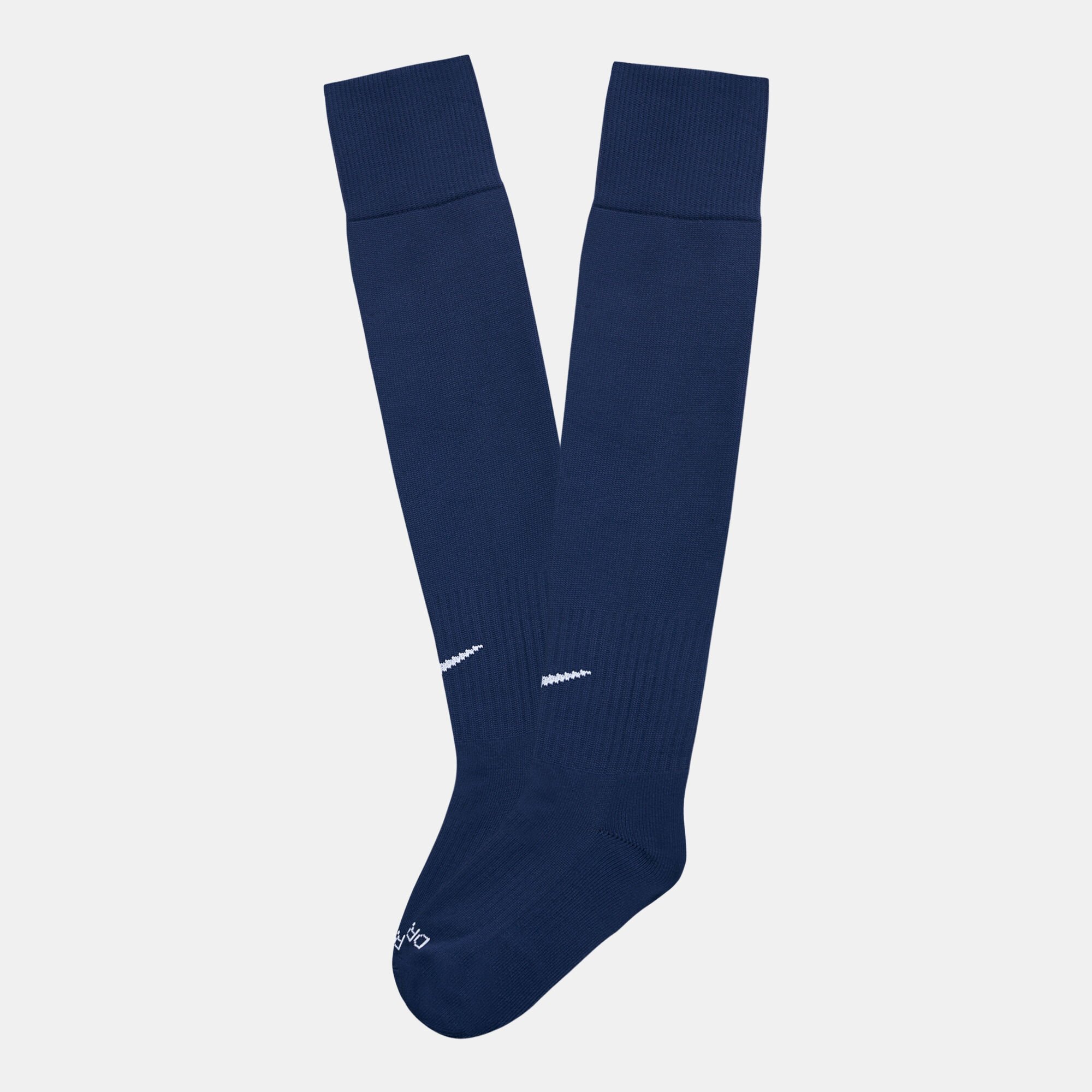 Nike navy football socks store