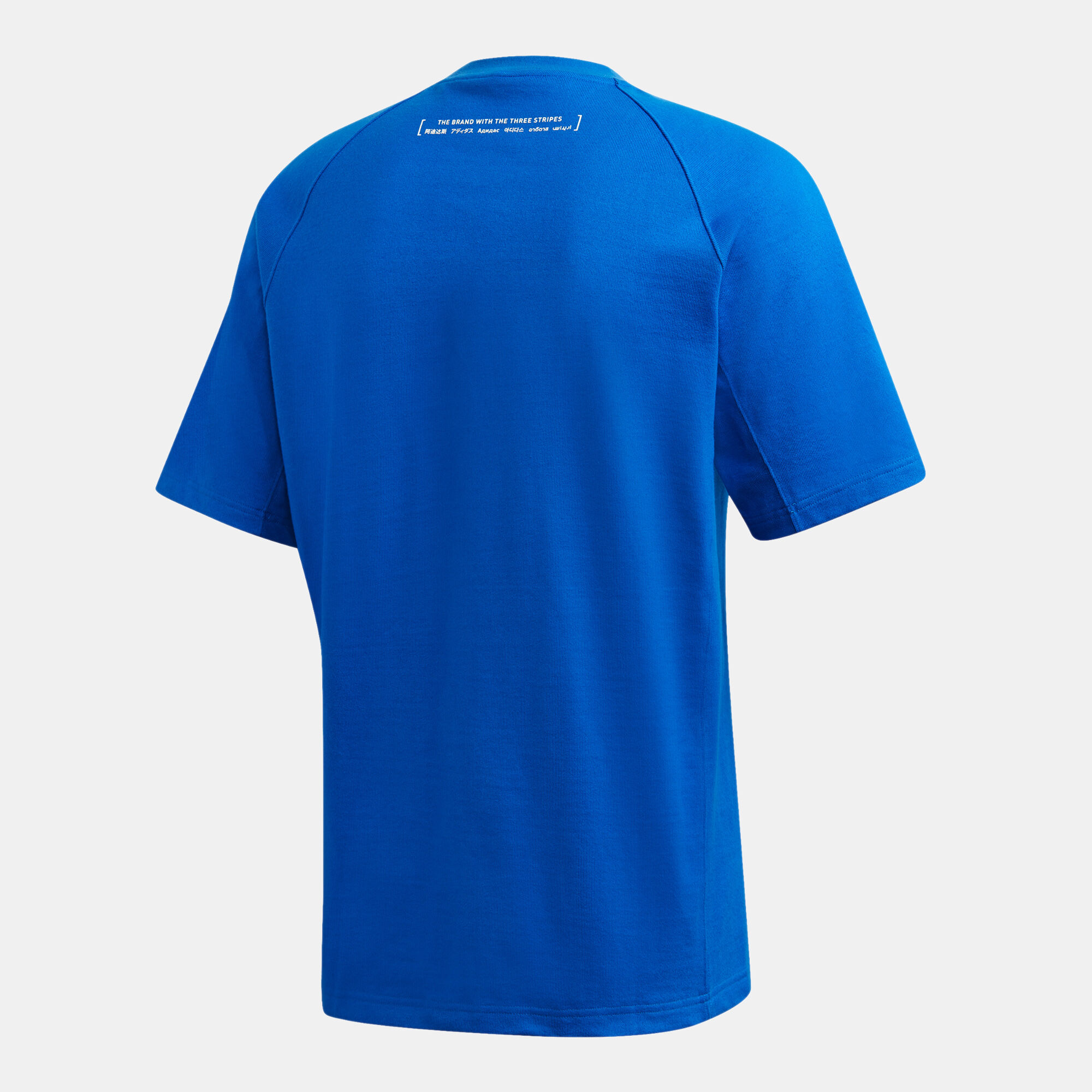 Adidas athletics hot sale pack tee