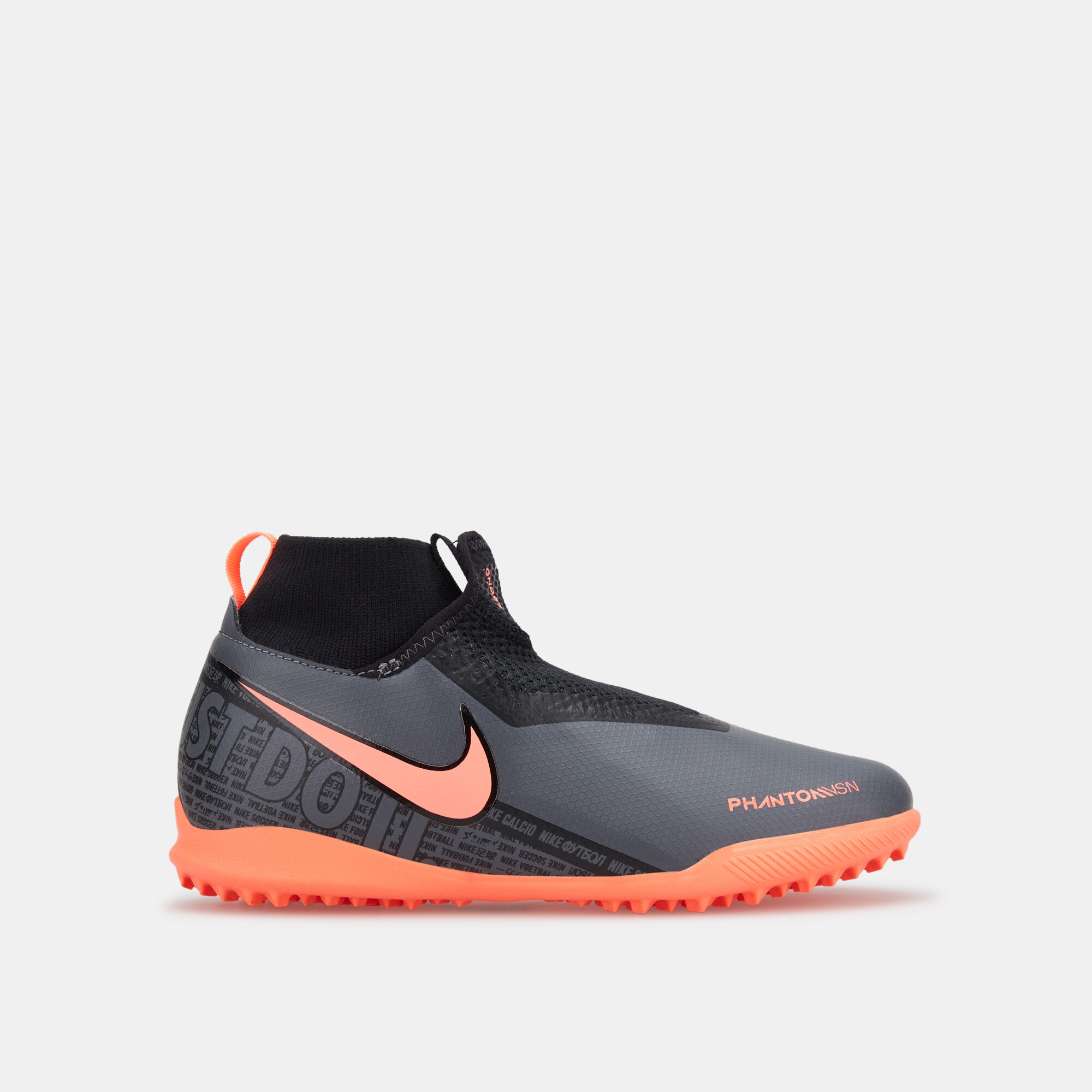 Nike Kids Phantom VSN Academy Dynamic Fit Turf Ground Football
