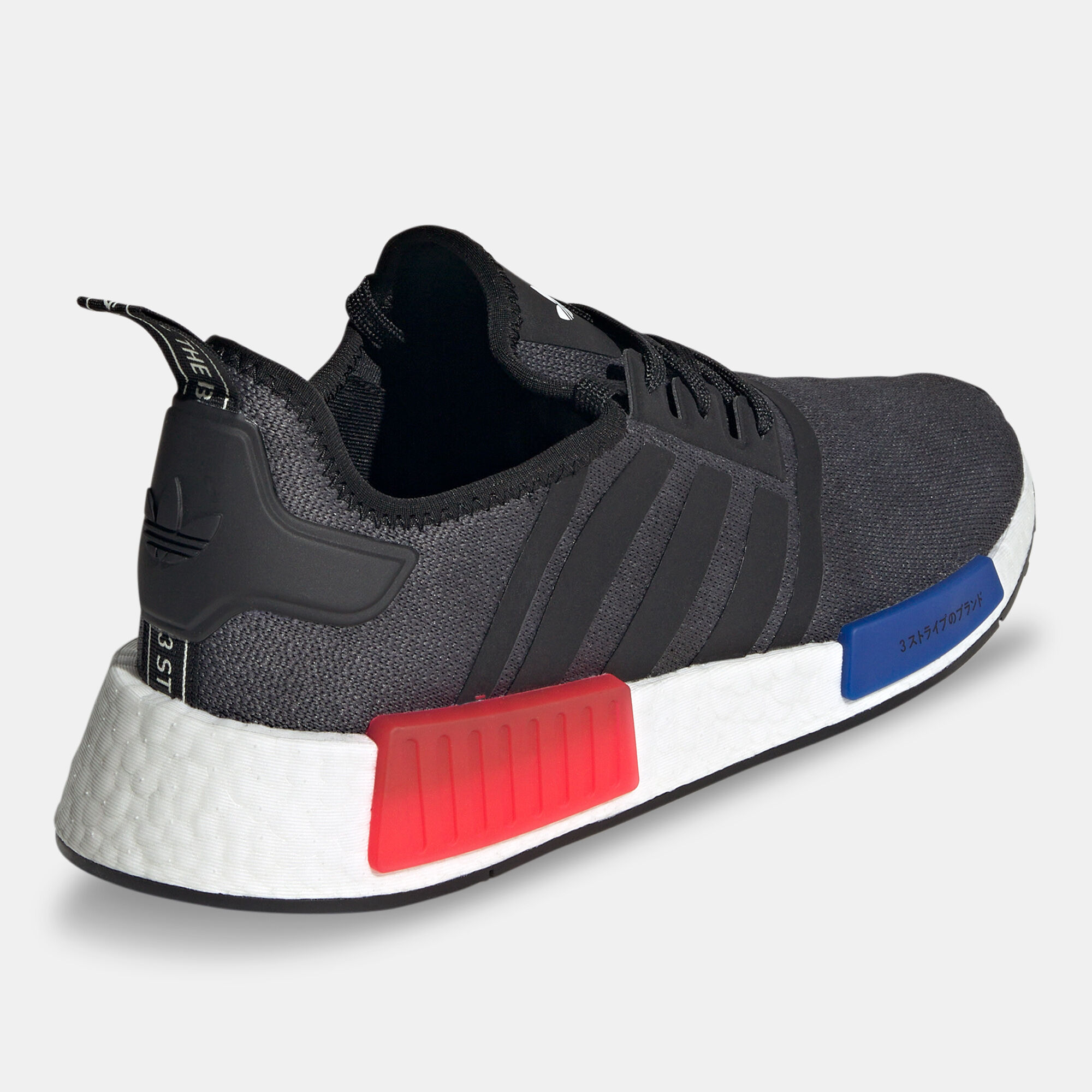 Nmd_r1 shoes mens shop