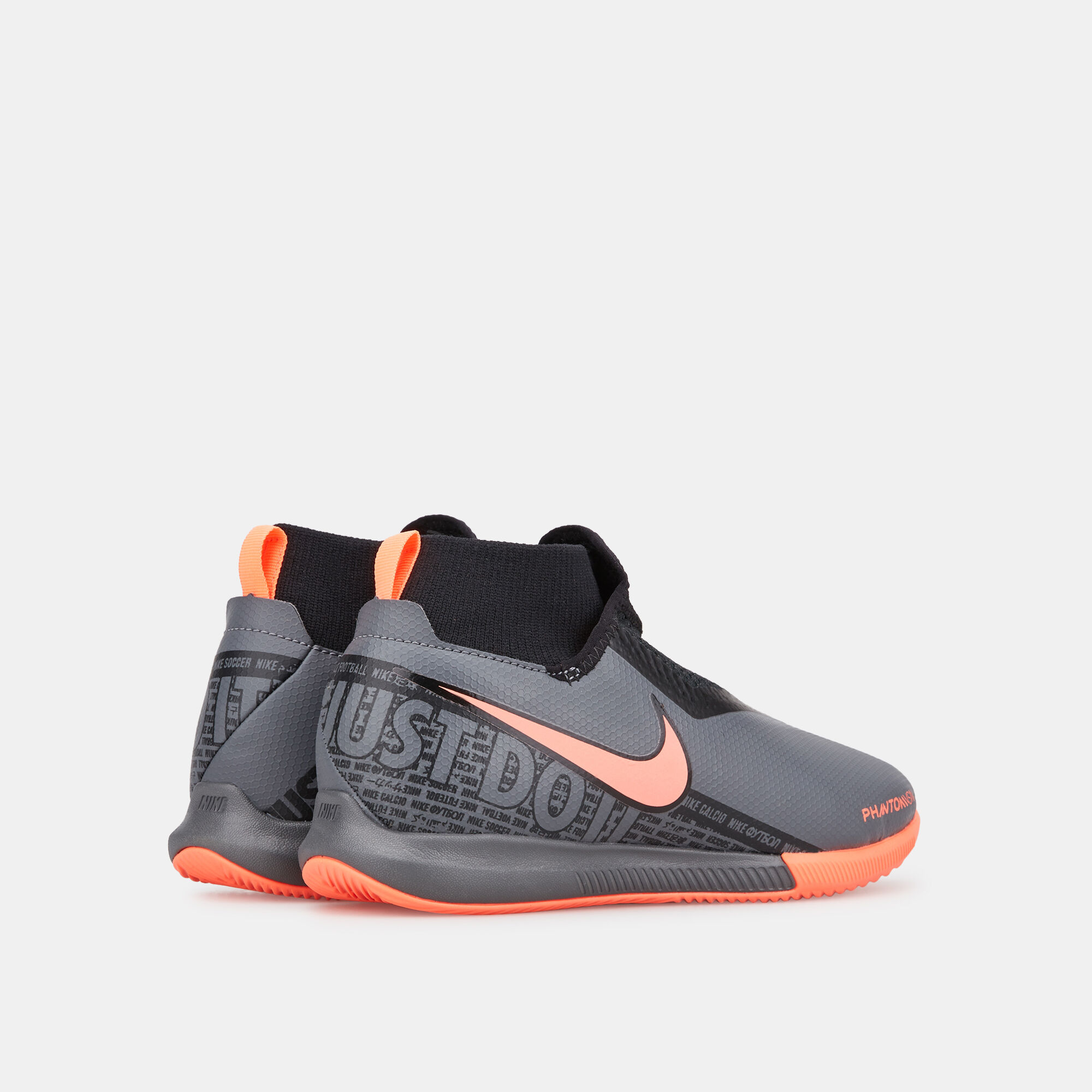 Phantom vsn academy indoor clearance
