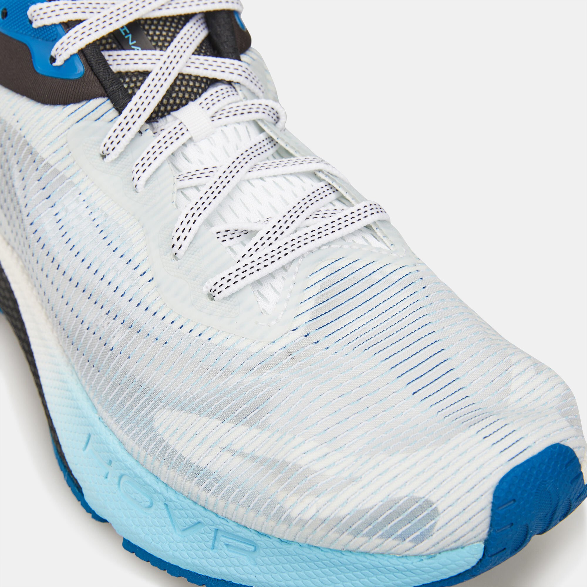 New balance hovr store