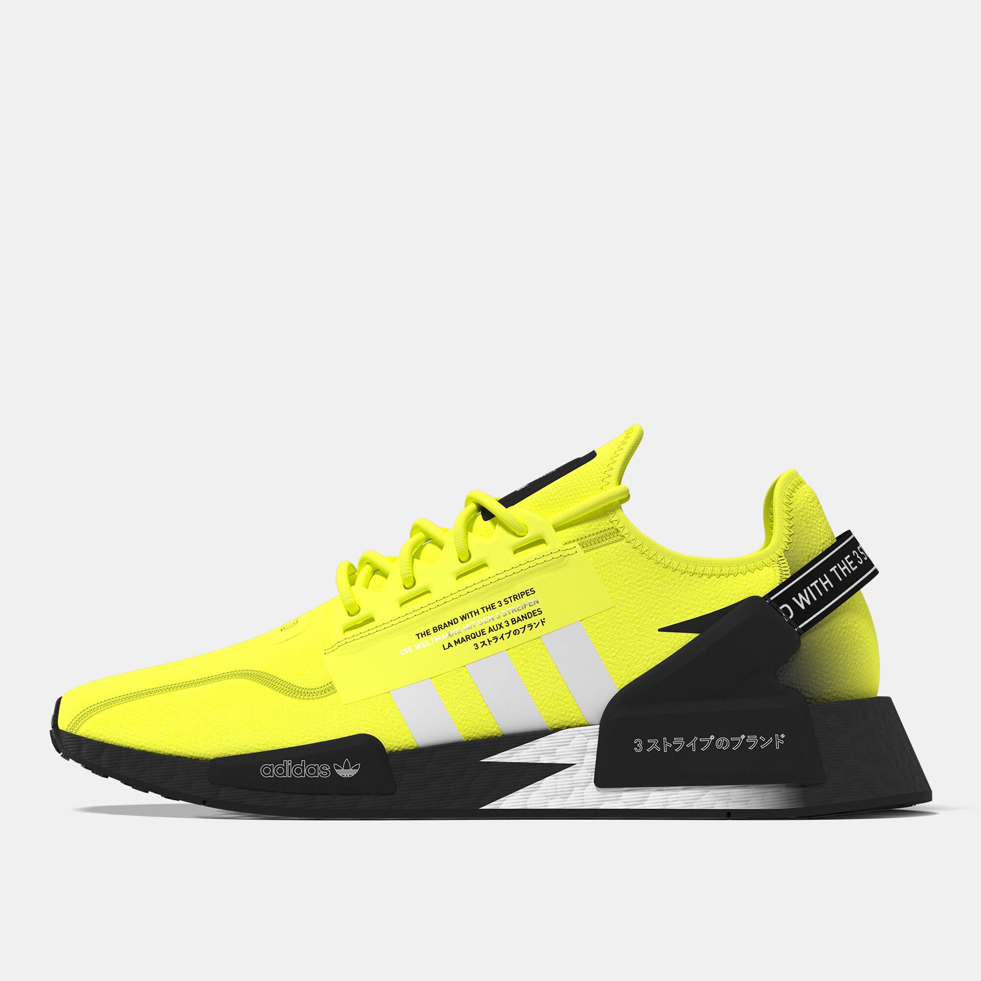 Buy adidas Originals Men s NMD R1 V2 Shoe Green in Kuwait SSS
