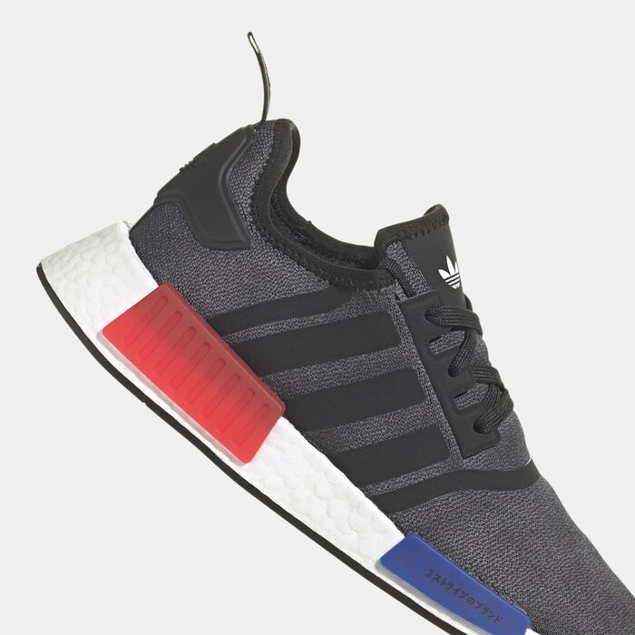 adidas Originals Men's NMD_R1 Shoes Grey image number 4