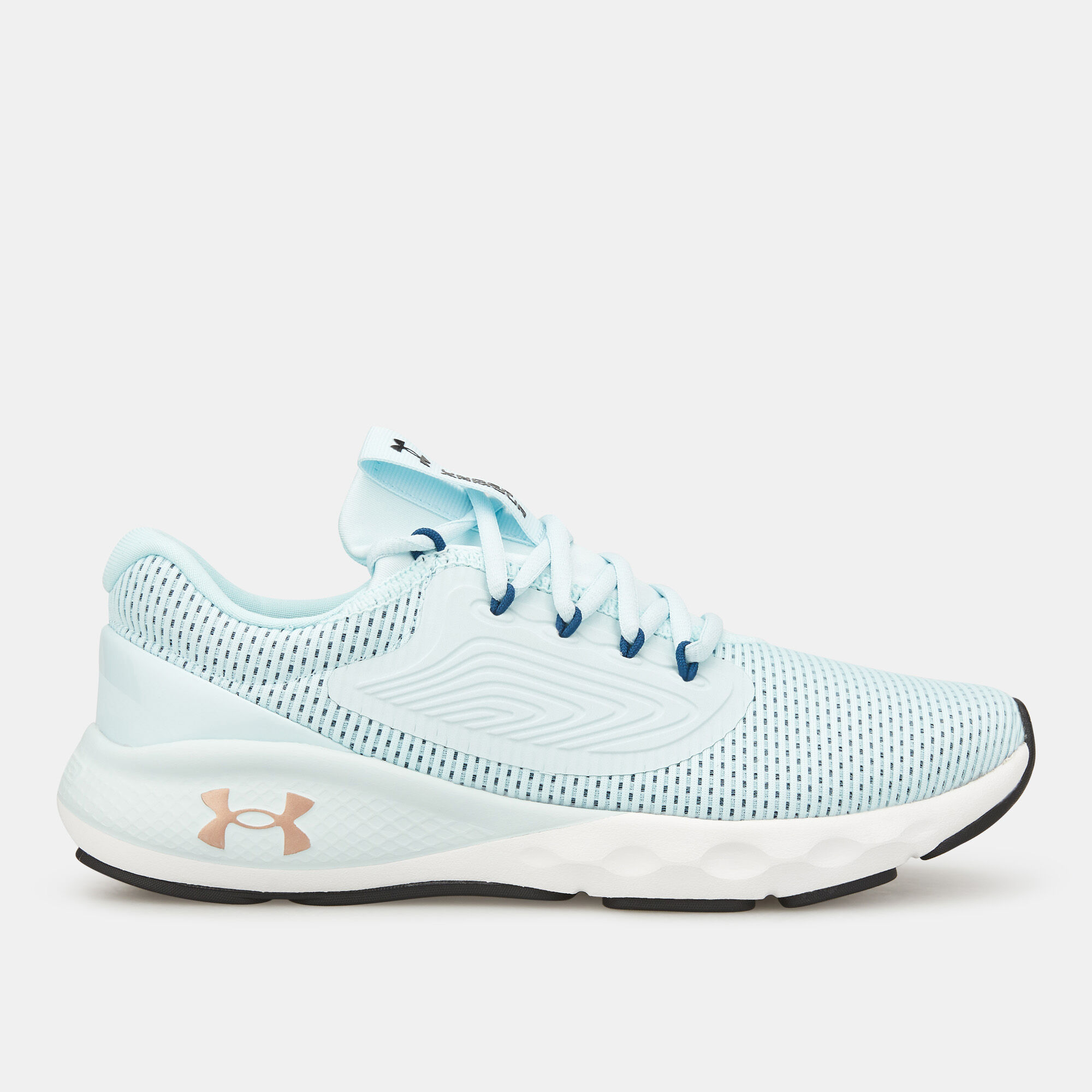 Women s UA Charged Vantage 2 Running Shoe