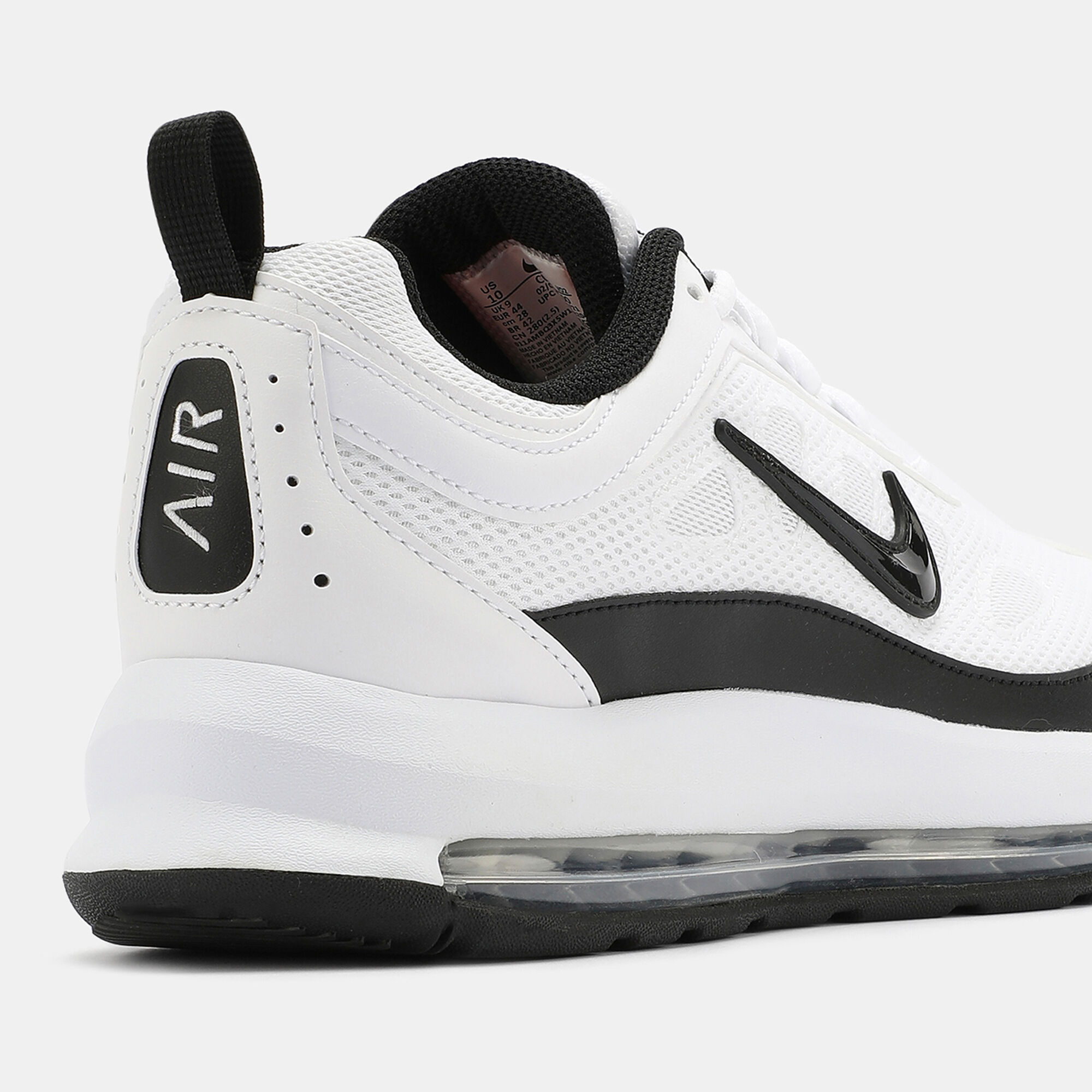 Nike air deals max kw
