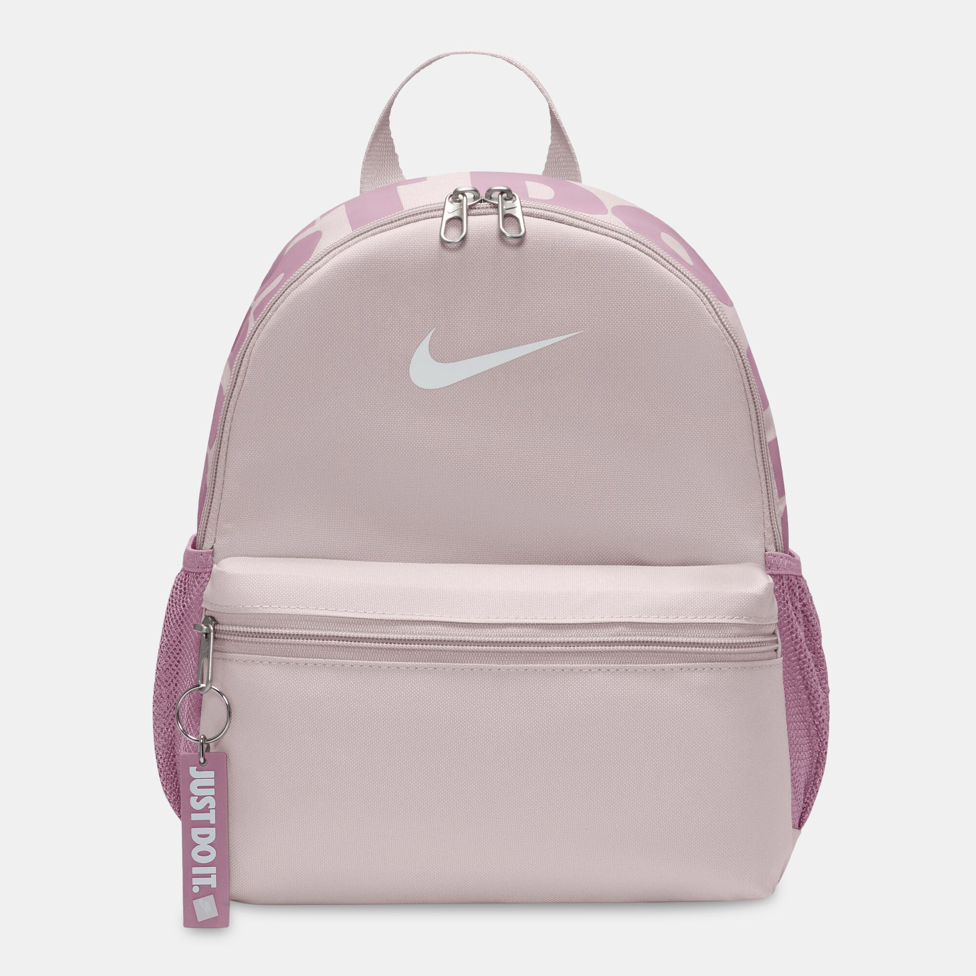 Kids Brasilia Just Do It Backpack Purple Nike in Kuwait SSS