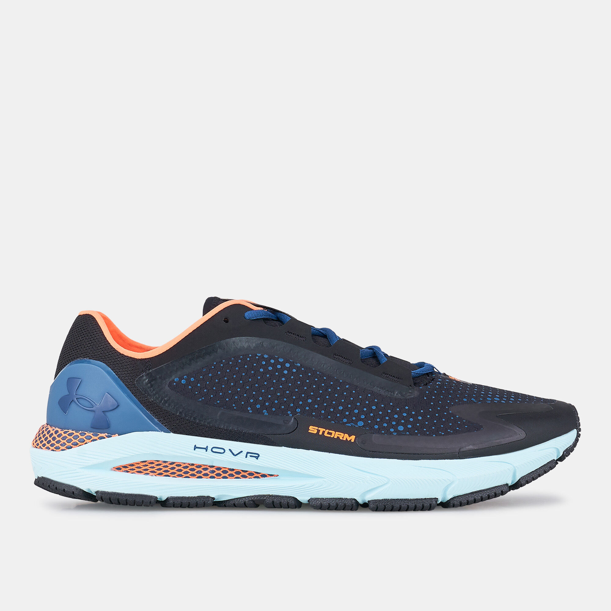 Under armour men's ua hovr sonic running shoes deals