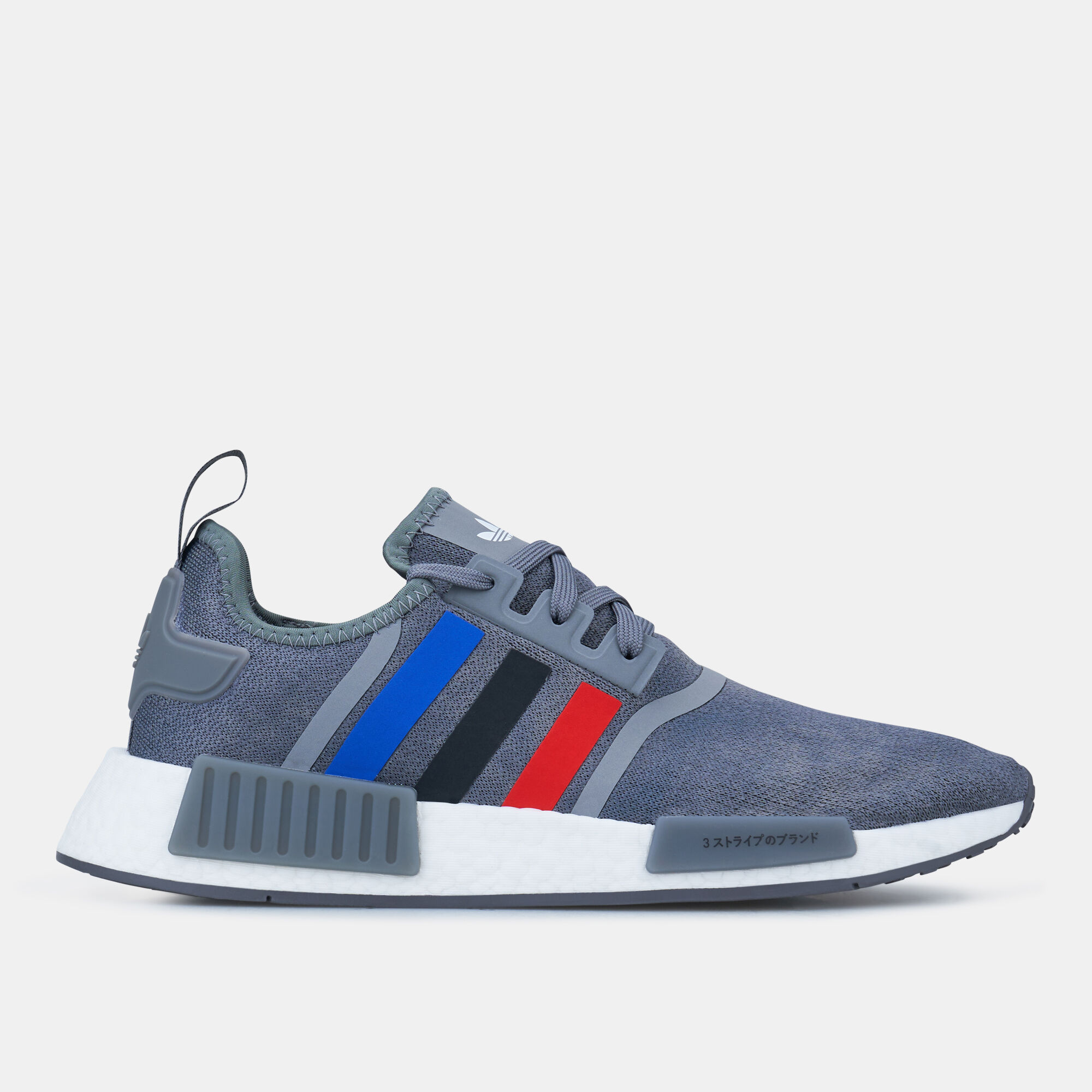 Men s NMD R1 Shoes Grey adidas Originals in Kuwait SSS