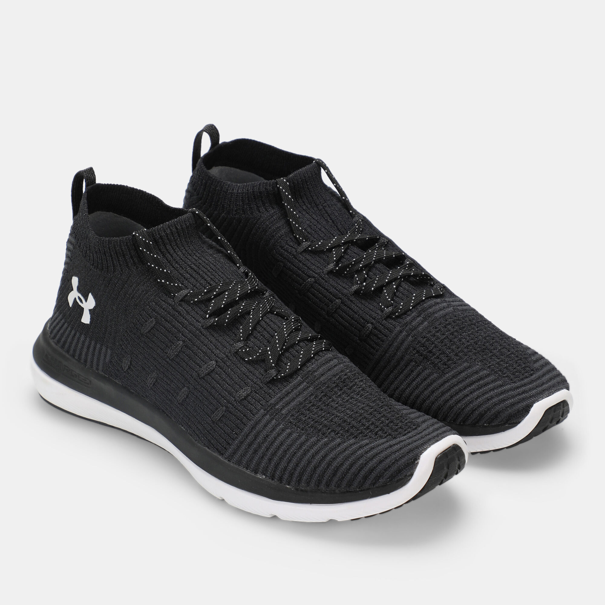 Zapatillas under best sale armour slingflex rise
