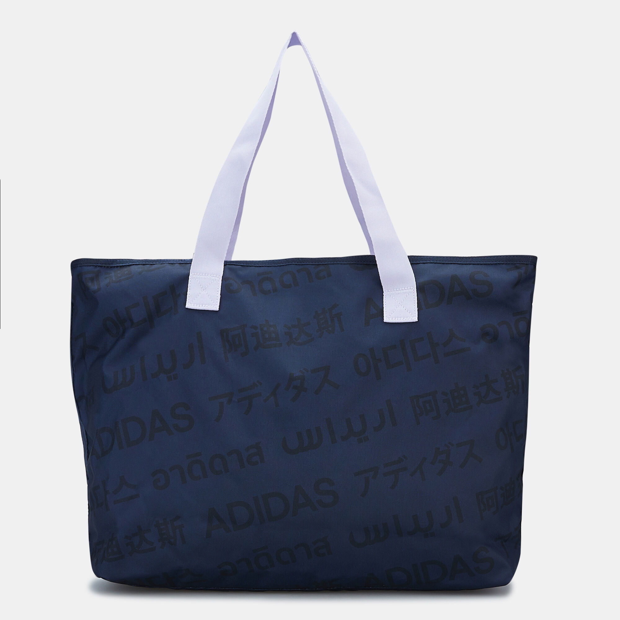 adidas Women s Training 4ATHLTS Tote Bag in Kuwait SSS