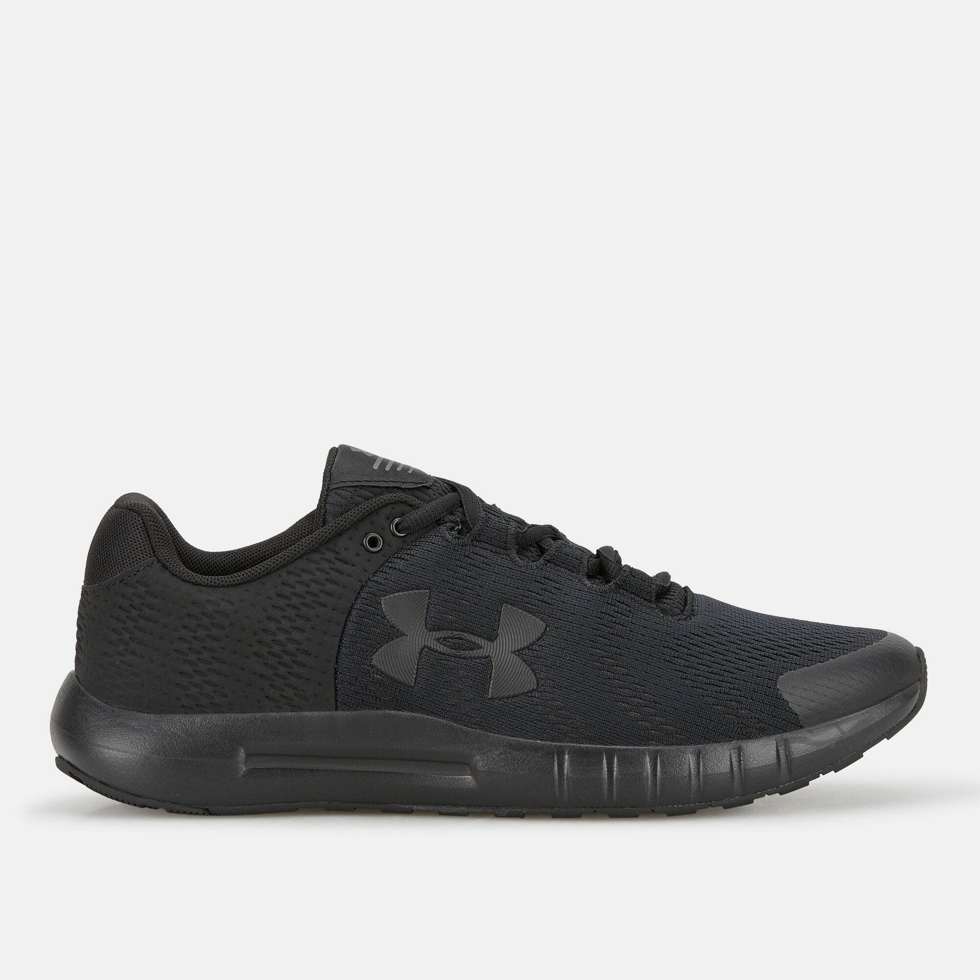 Under armour micro g motion grade school boys' running shoes online